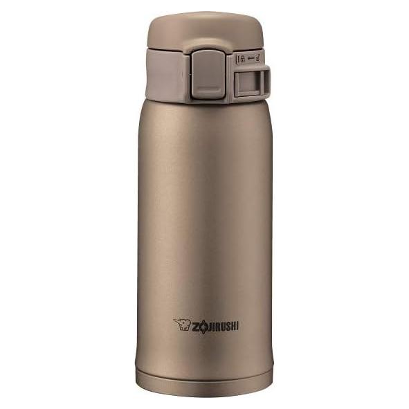 Taza de Acero Inoxidable Zojirushi 0.36L Beige Dorado