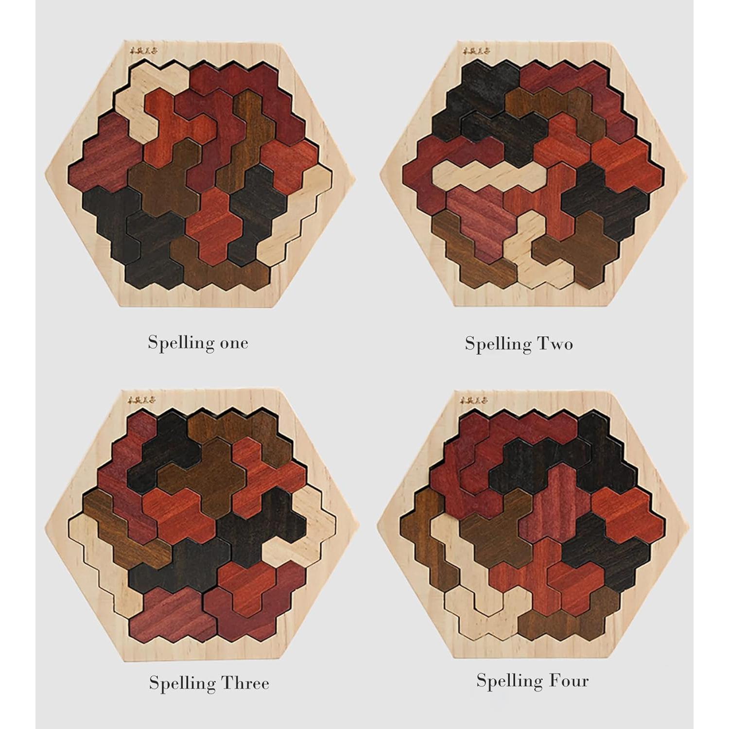 Rompecabezas Tangram de Madera AHYUAN 18.5x16 cm Educativo