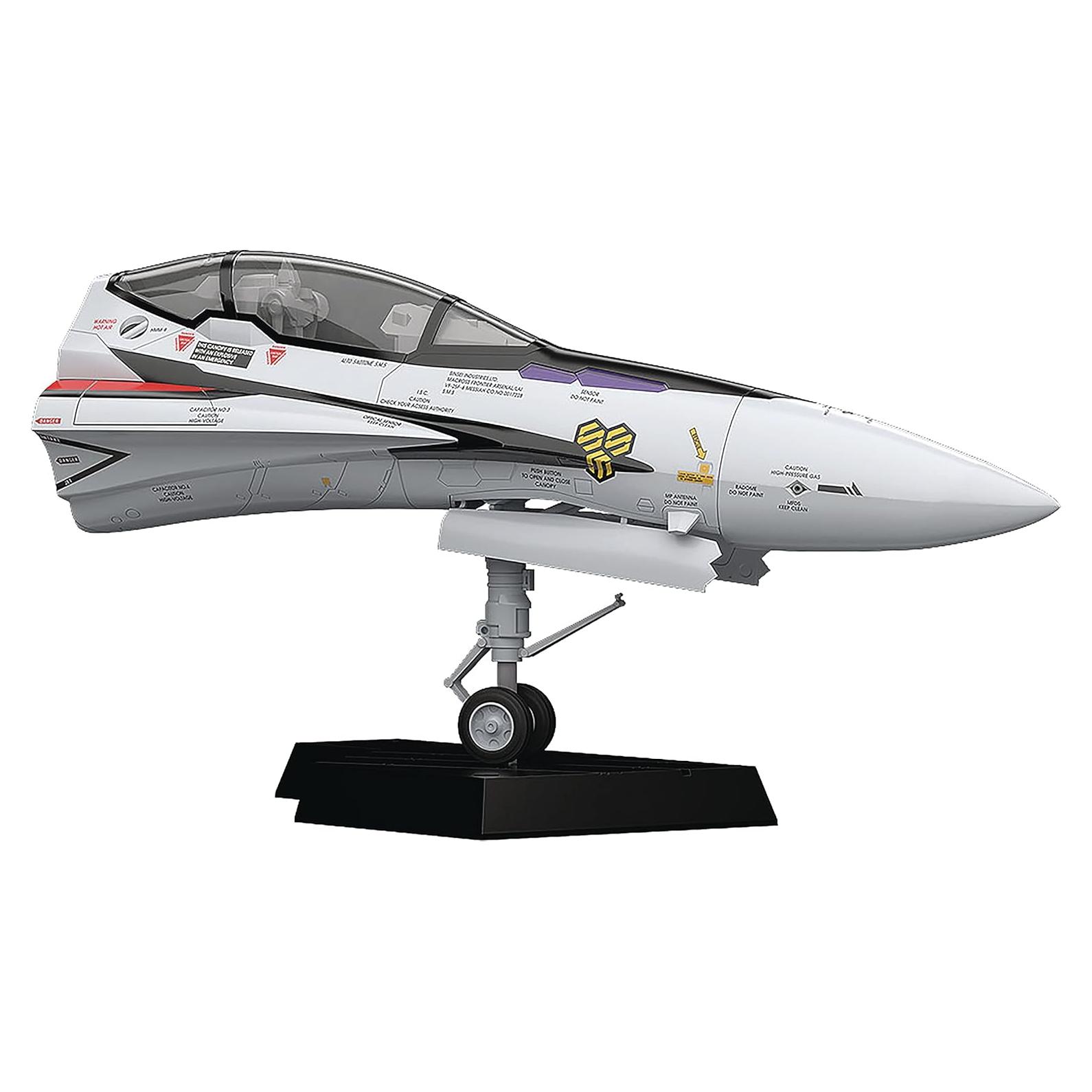 Modelo de Plástico Max Factory Macross F VF-25F 1:20 Multicolor