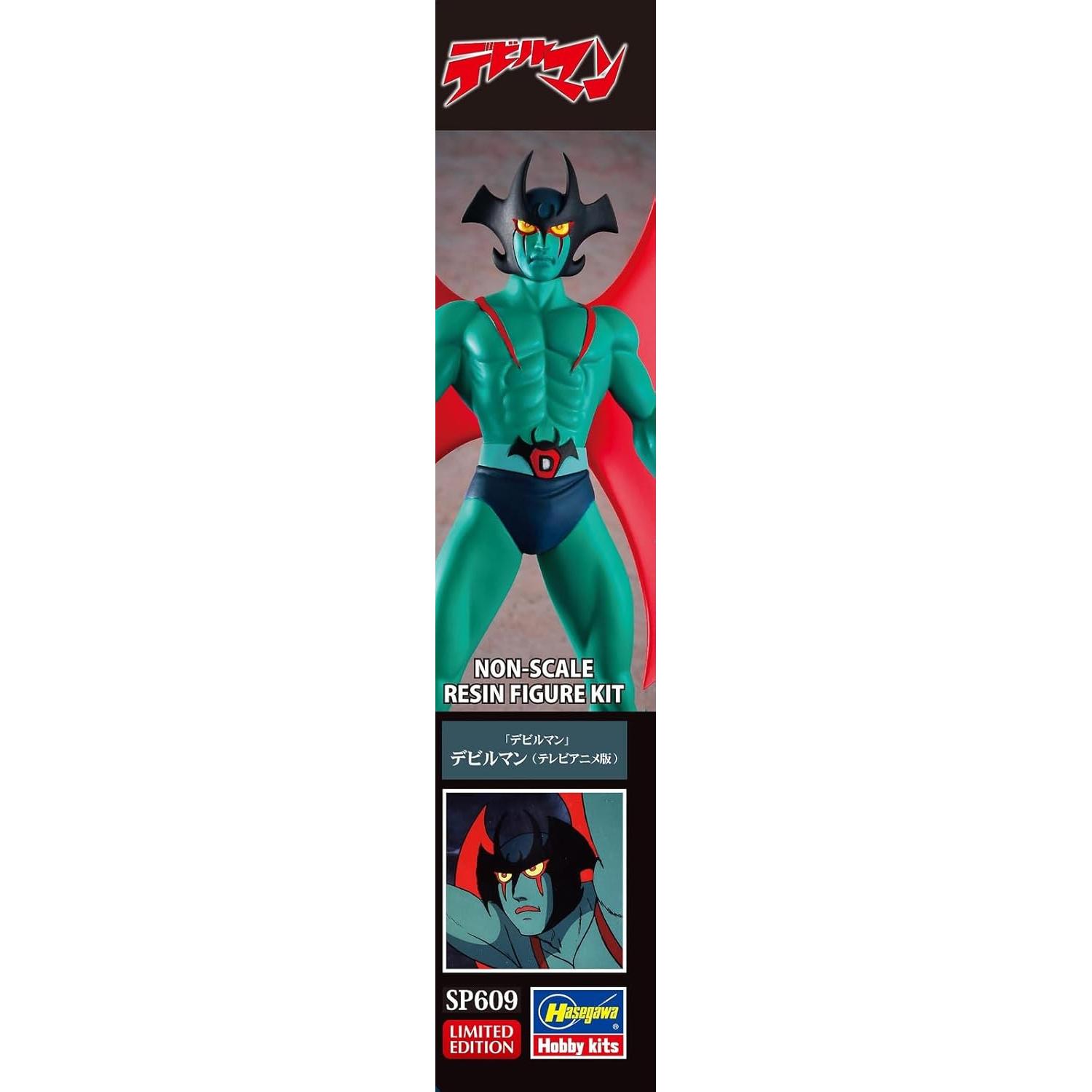 Kit de Resina Hasegawa Devilman SP609 Anime 140 mm