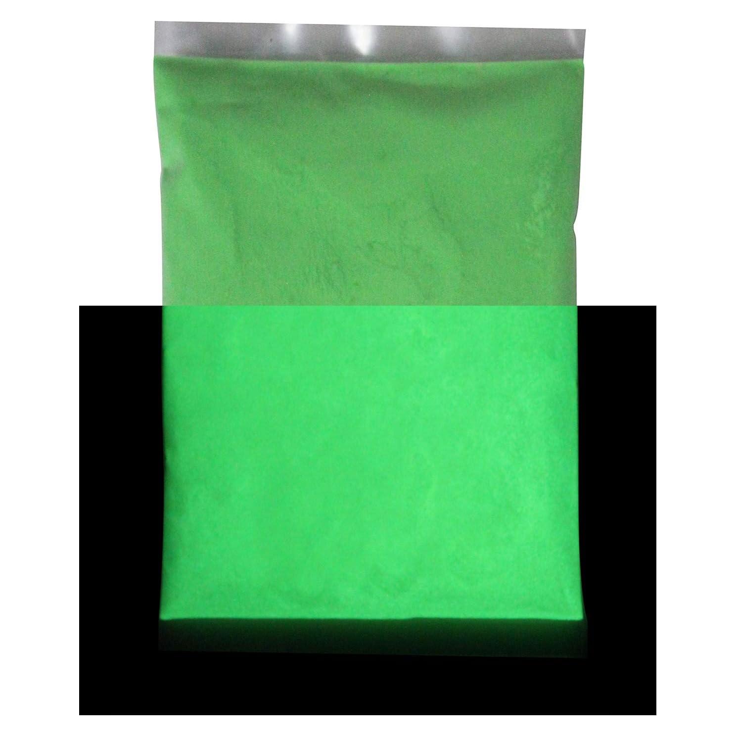 Pigmento en Polvo Fluorescente Glomania 118ml Verde Brillante
