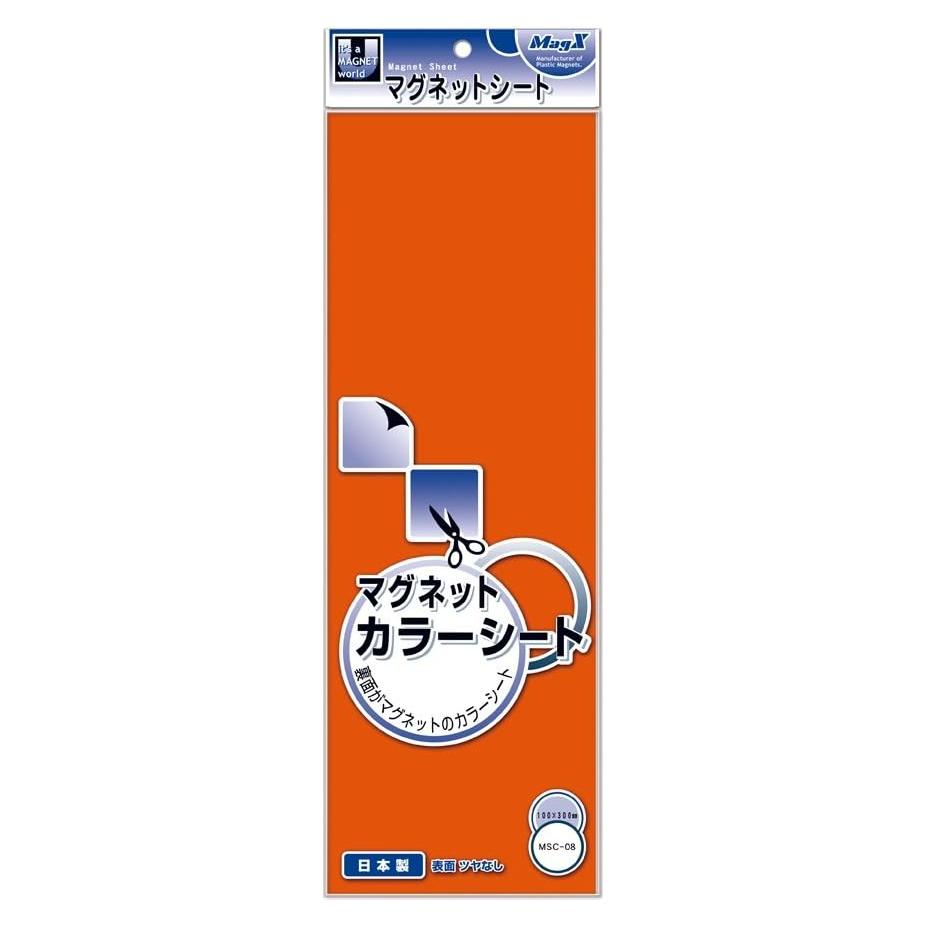 Hoja Magnética Naranja Magex MSC-08O 30.2x10.8 cm