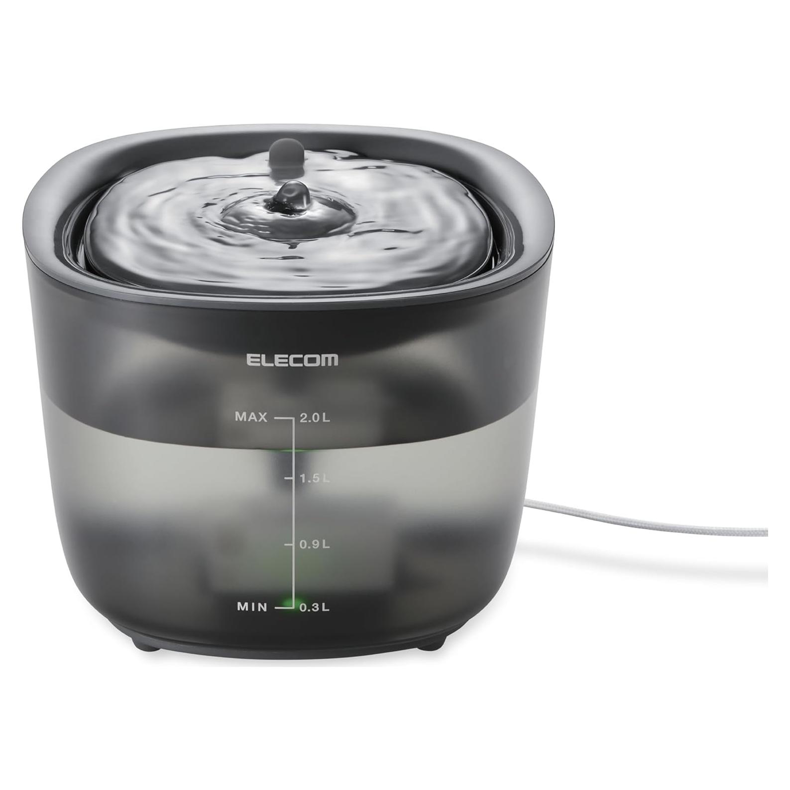 Fuente de Agua Silenciosa Elecom 2L para Gatos y Perros