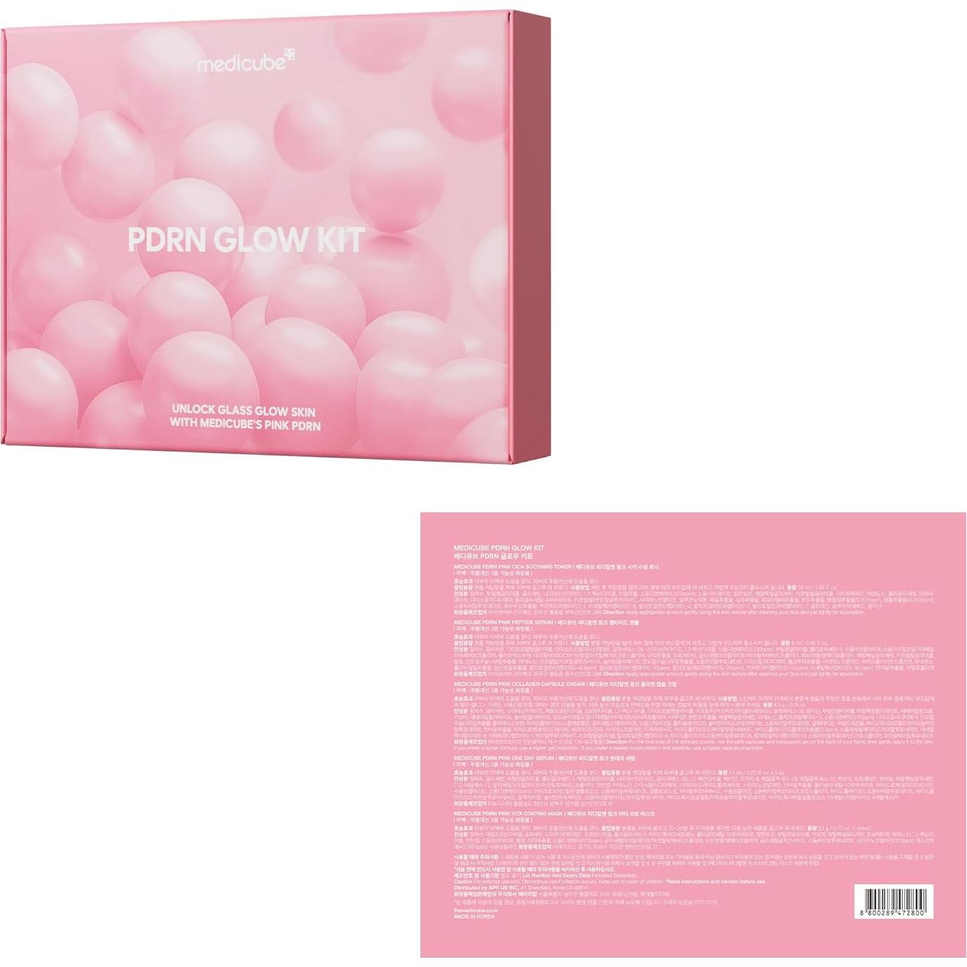 Kit de Cuidado de Piel PDRN Medicube - Tónico, Suero y Mascarilla