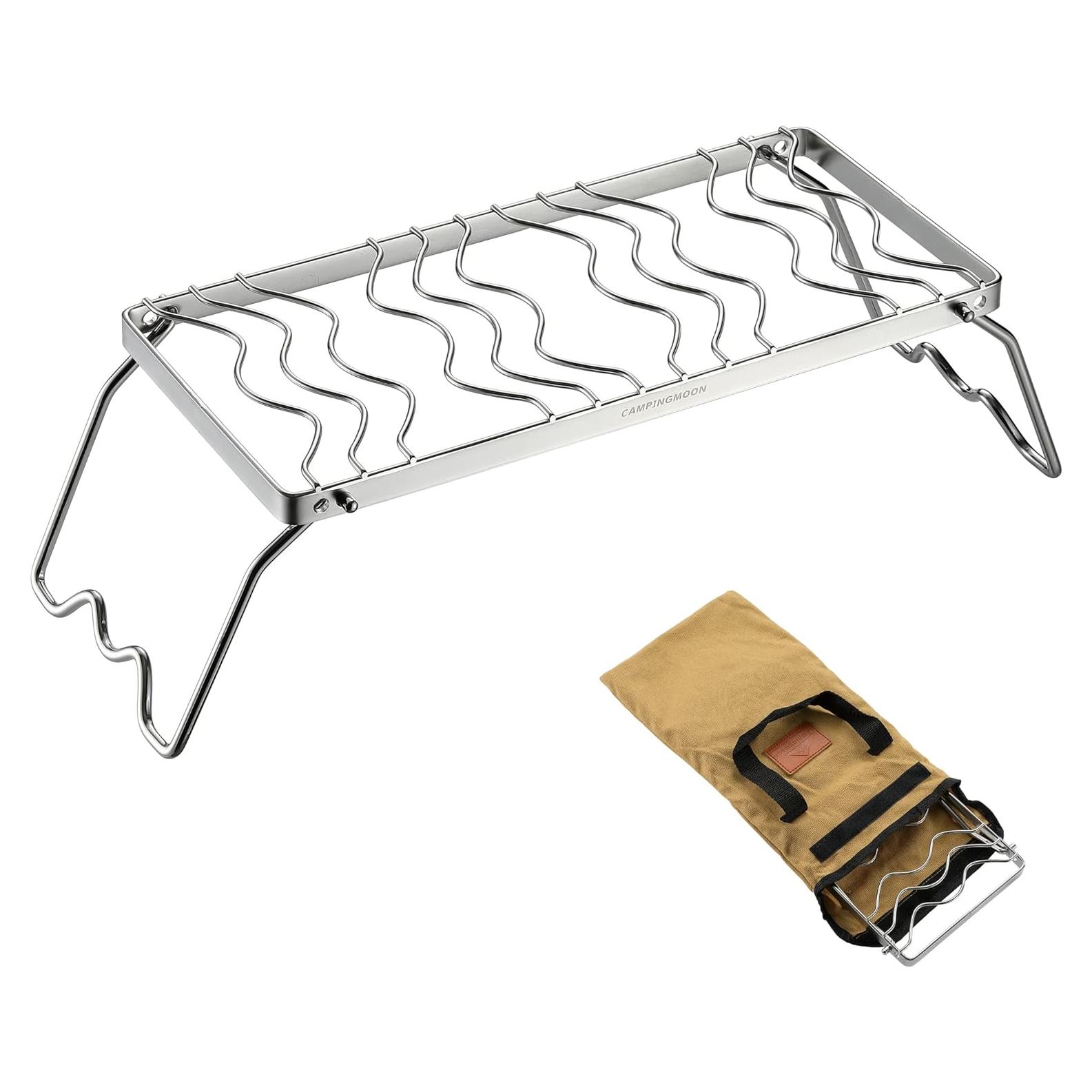 Parrilla de Camping Plegable Camping Moon 35.1cm Acero Inoxidable