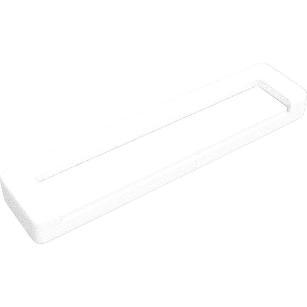 Brilliant Evolution Luces LED Inalámbricas 65 Lúmenes 3000K