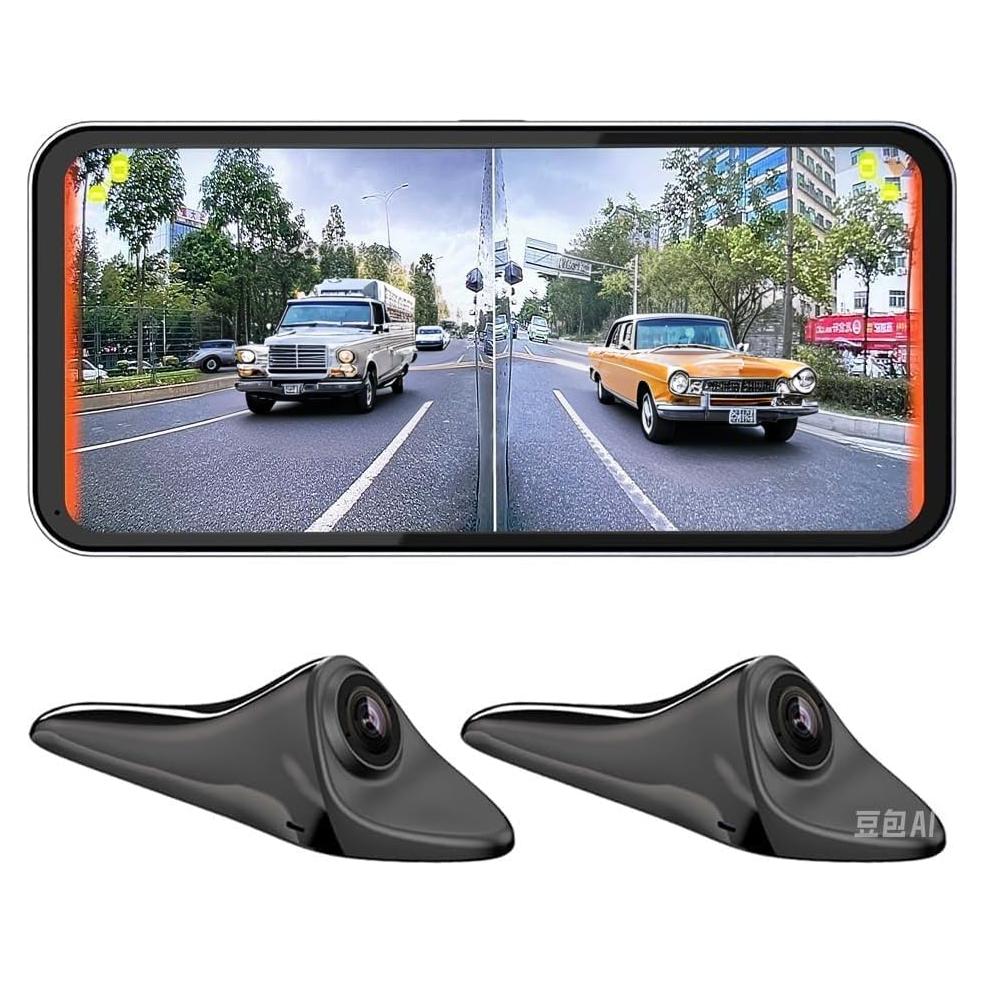 Sistema de Monitoreo de Punto Ciego PDZGZ 6.25" LCD Inalámbrico