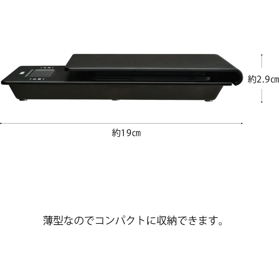 Balanza de Goteo Hario V60 Negra con Temporizador 2000g