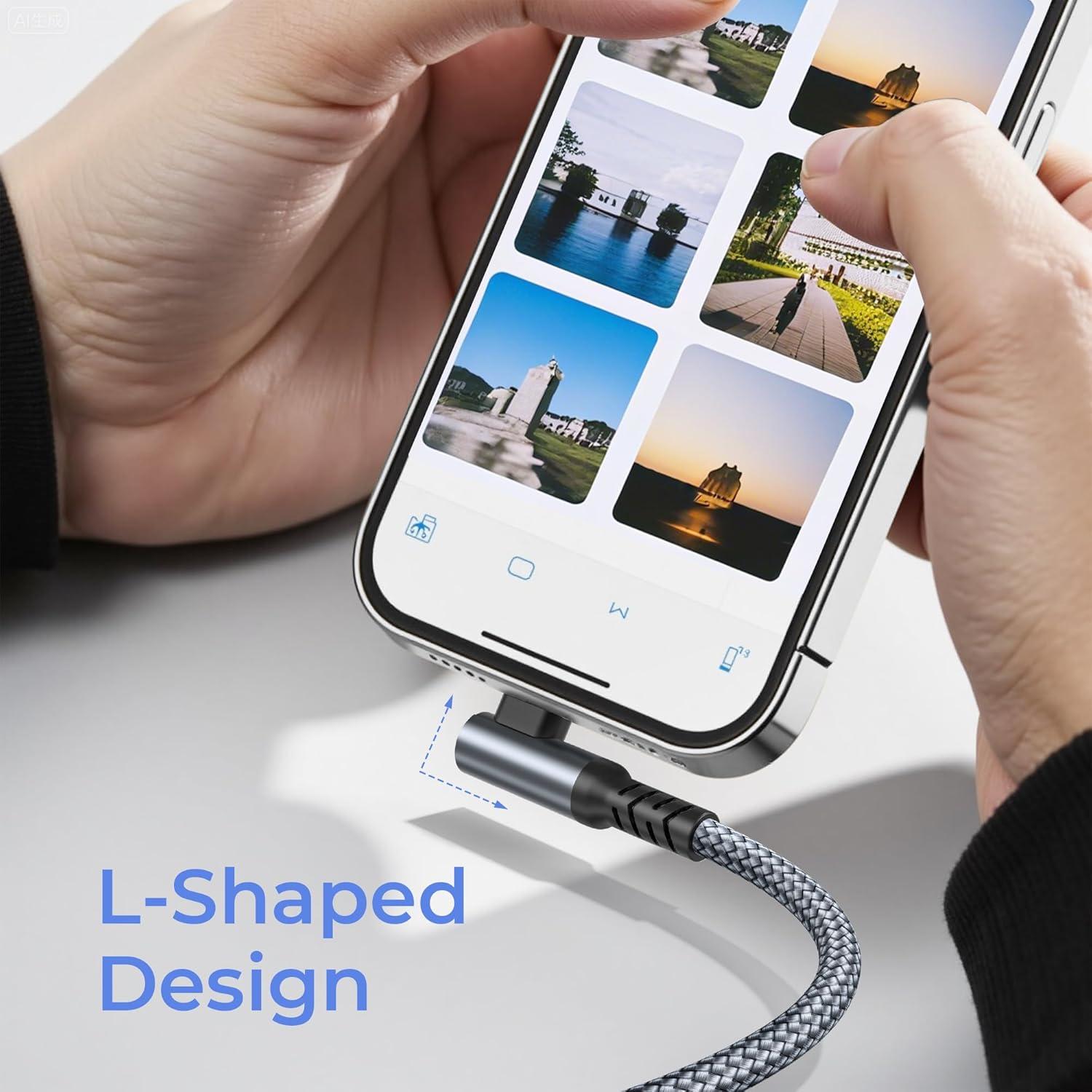 Cable de Carga Rápida USB-C a Lightning Basesailor 1m Gris