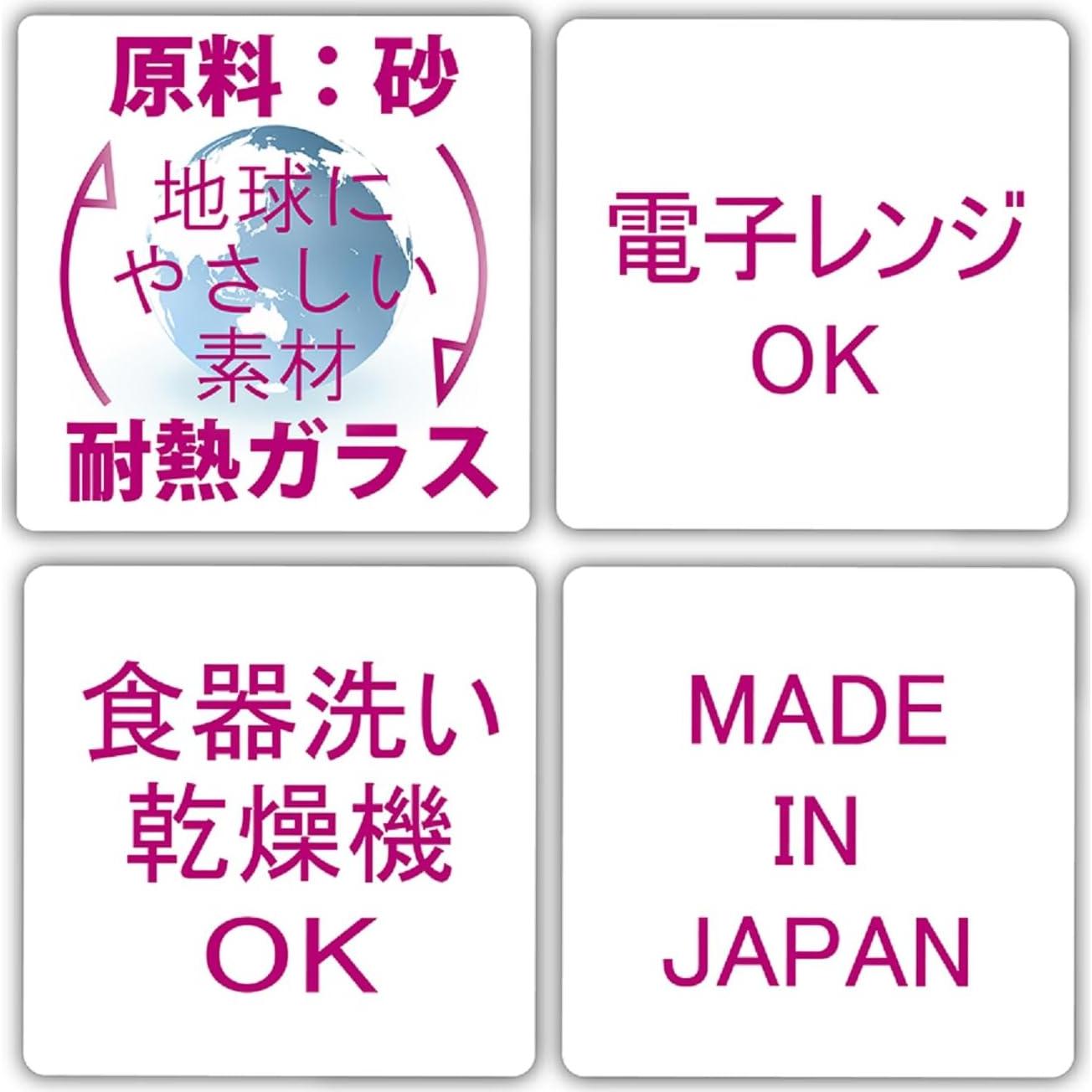 Servidor de Café Hario Beaker 300ml Vidrio Resistente