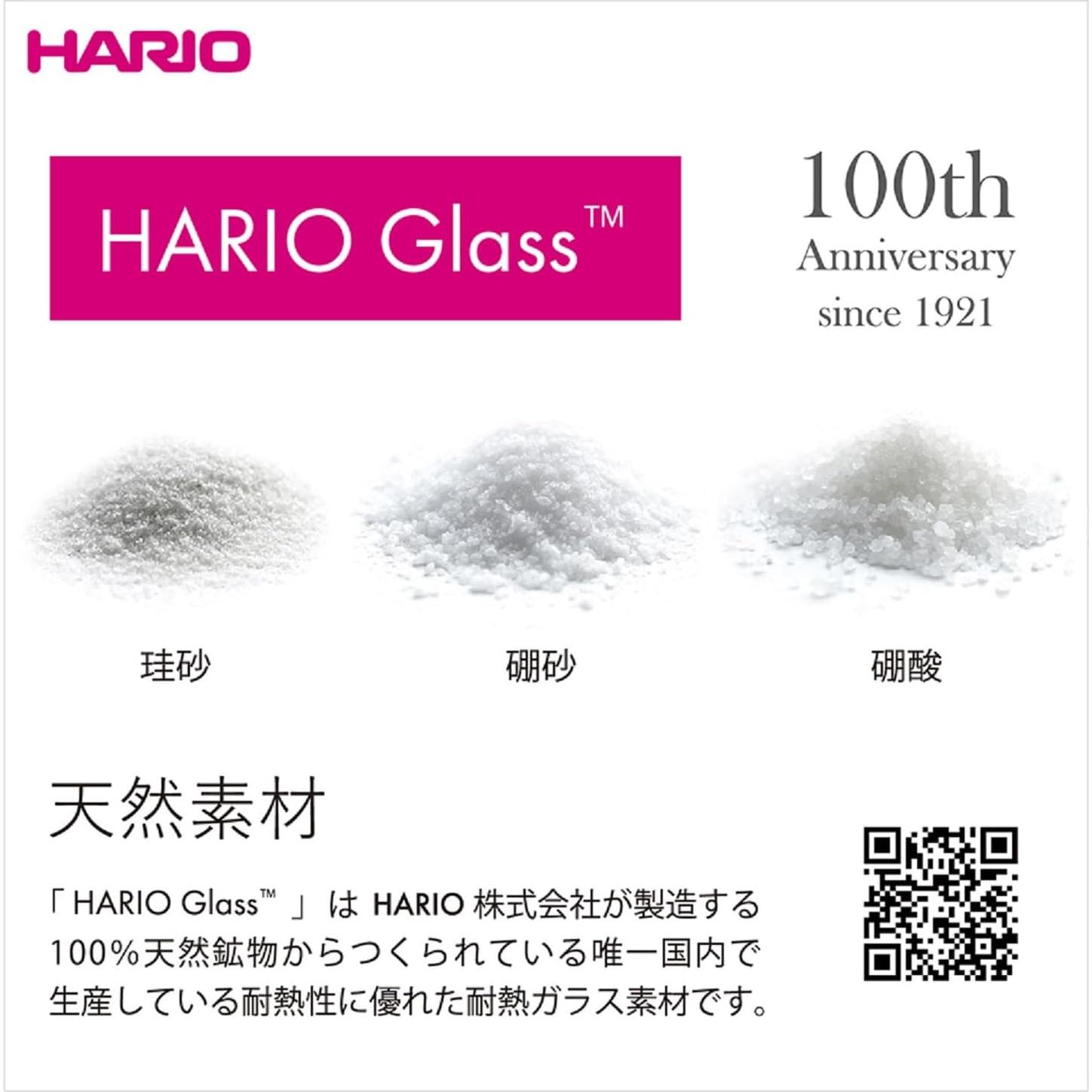 Servidor de Café Hario Beaker 300ml Vidrio Resistente