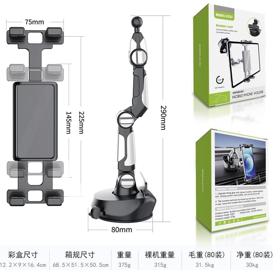 Soporte para Tablet y Teléfono en Coche Kiimiles 4.7-13"