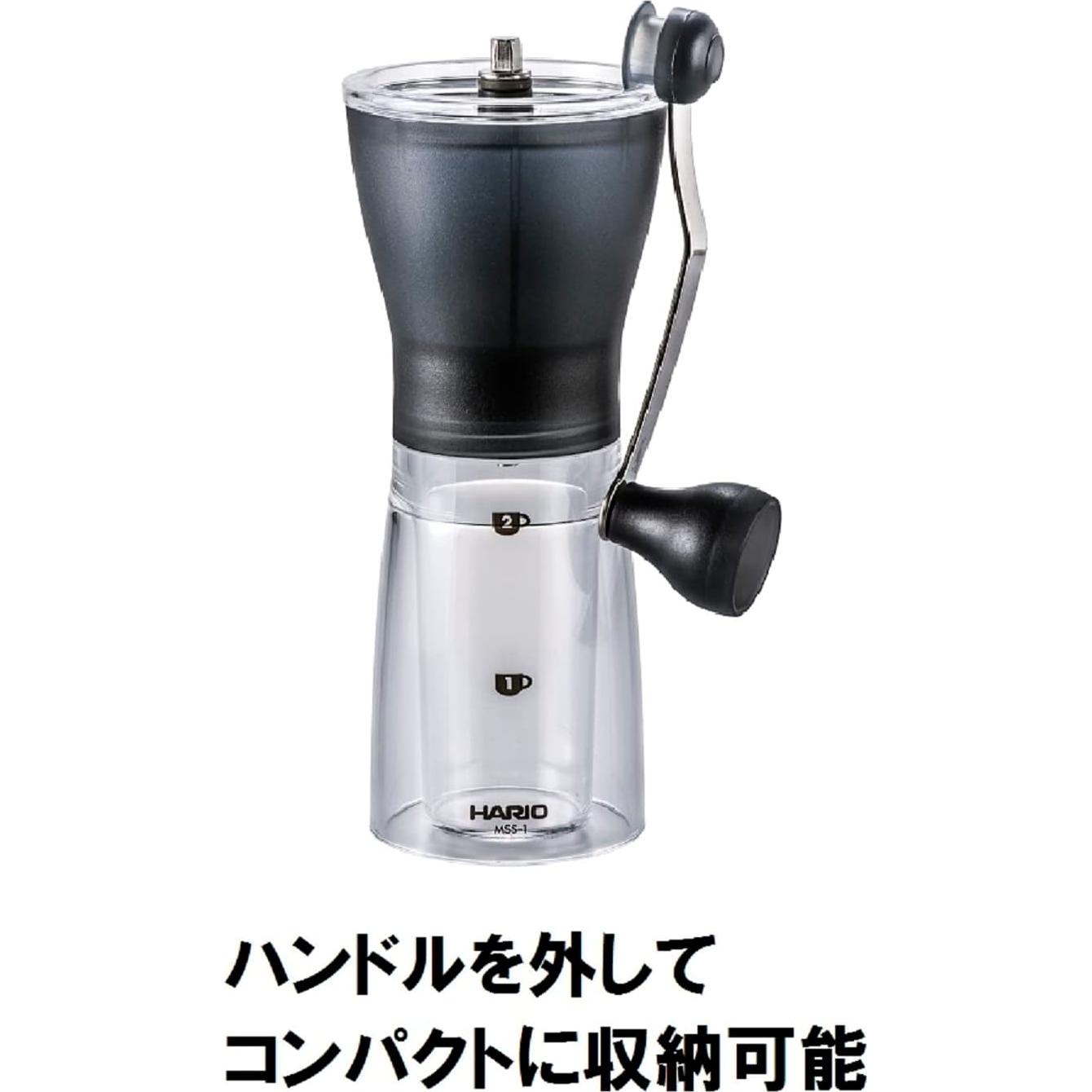 Molinillo de Café Cerámico Hario MSS-1B Negro 400g