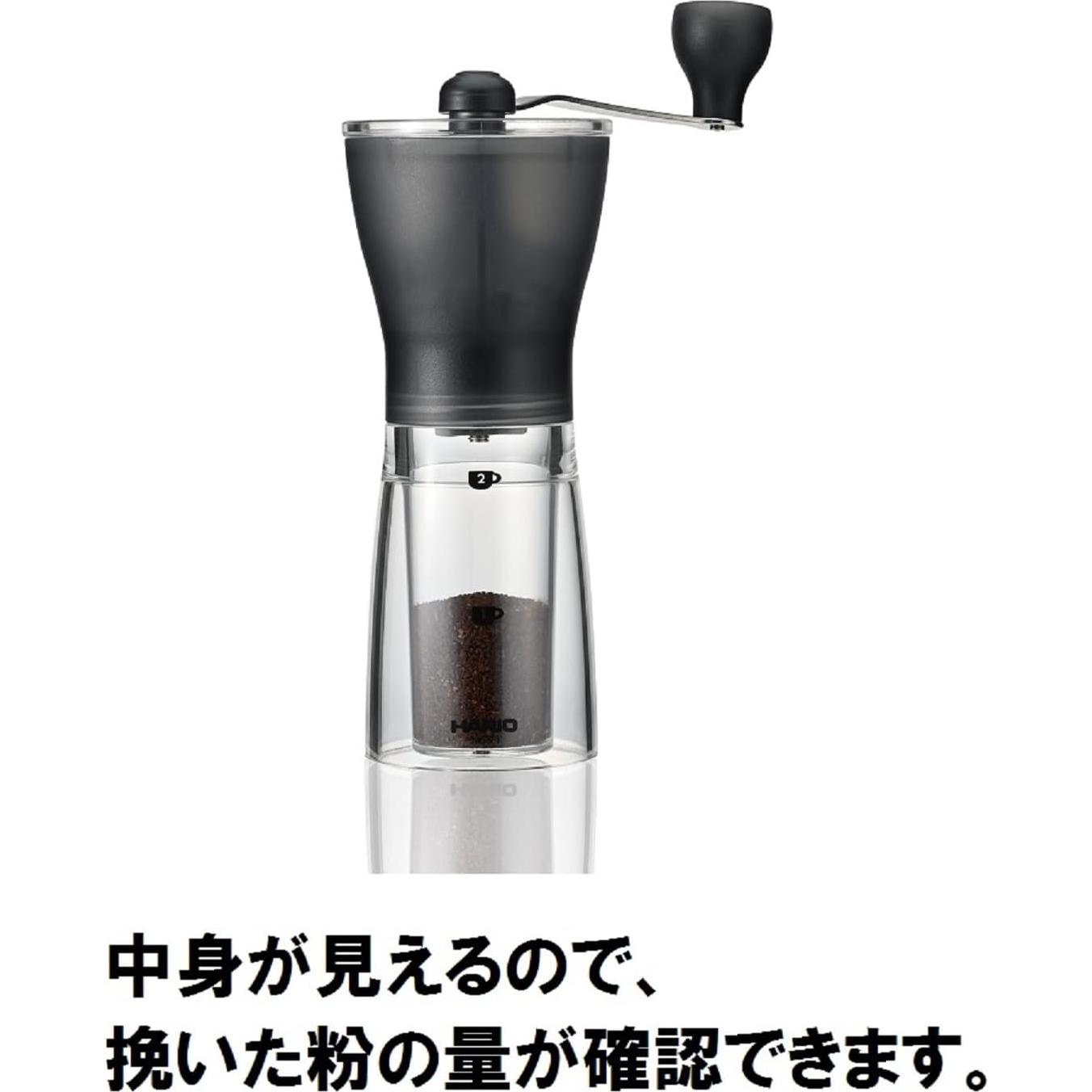 Molinillo de Café Cerámico Hario MSS-1B Negro 400g