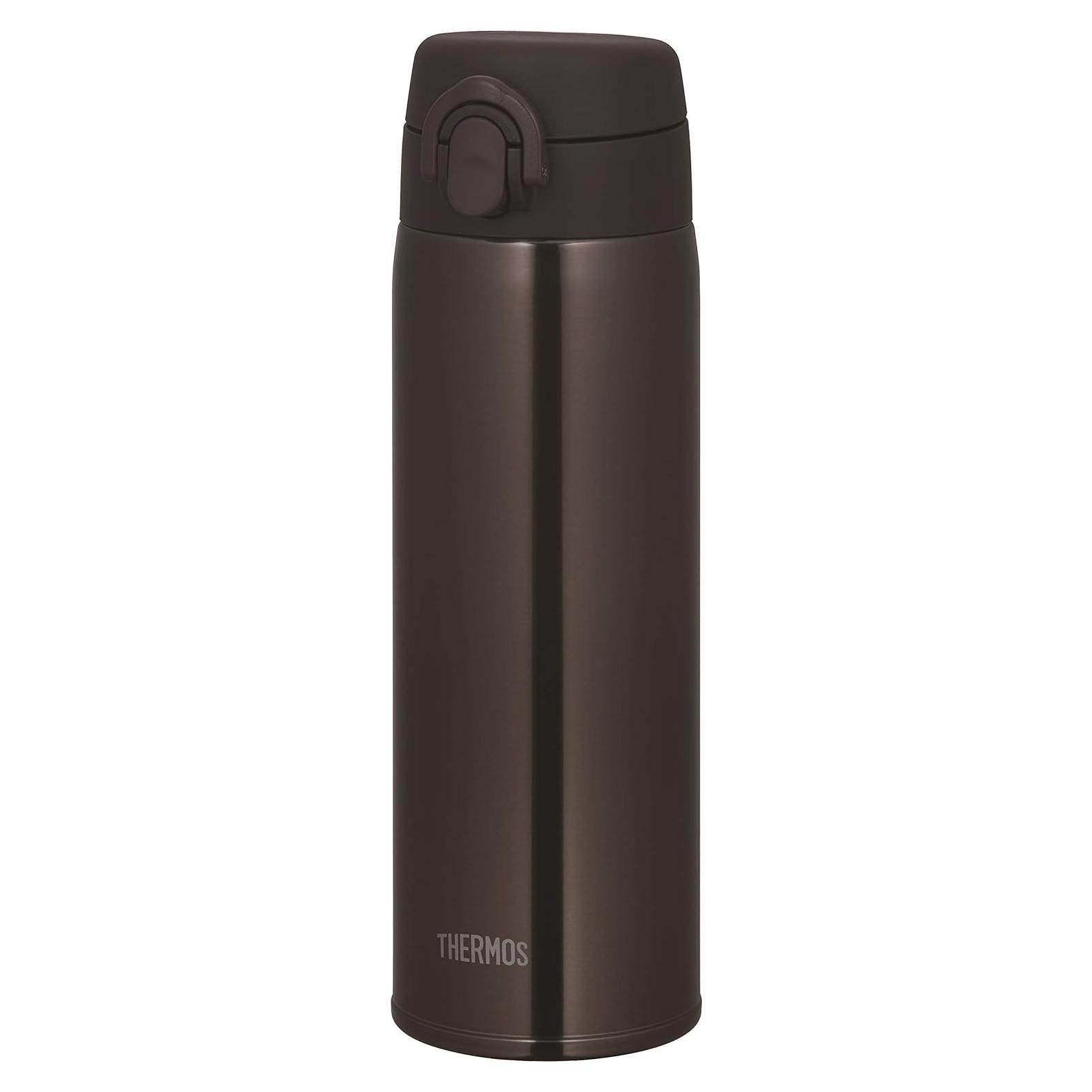 Termo THERMOS JOF-500 DBW 500ml Acero Inoxidable Marrón