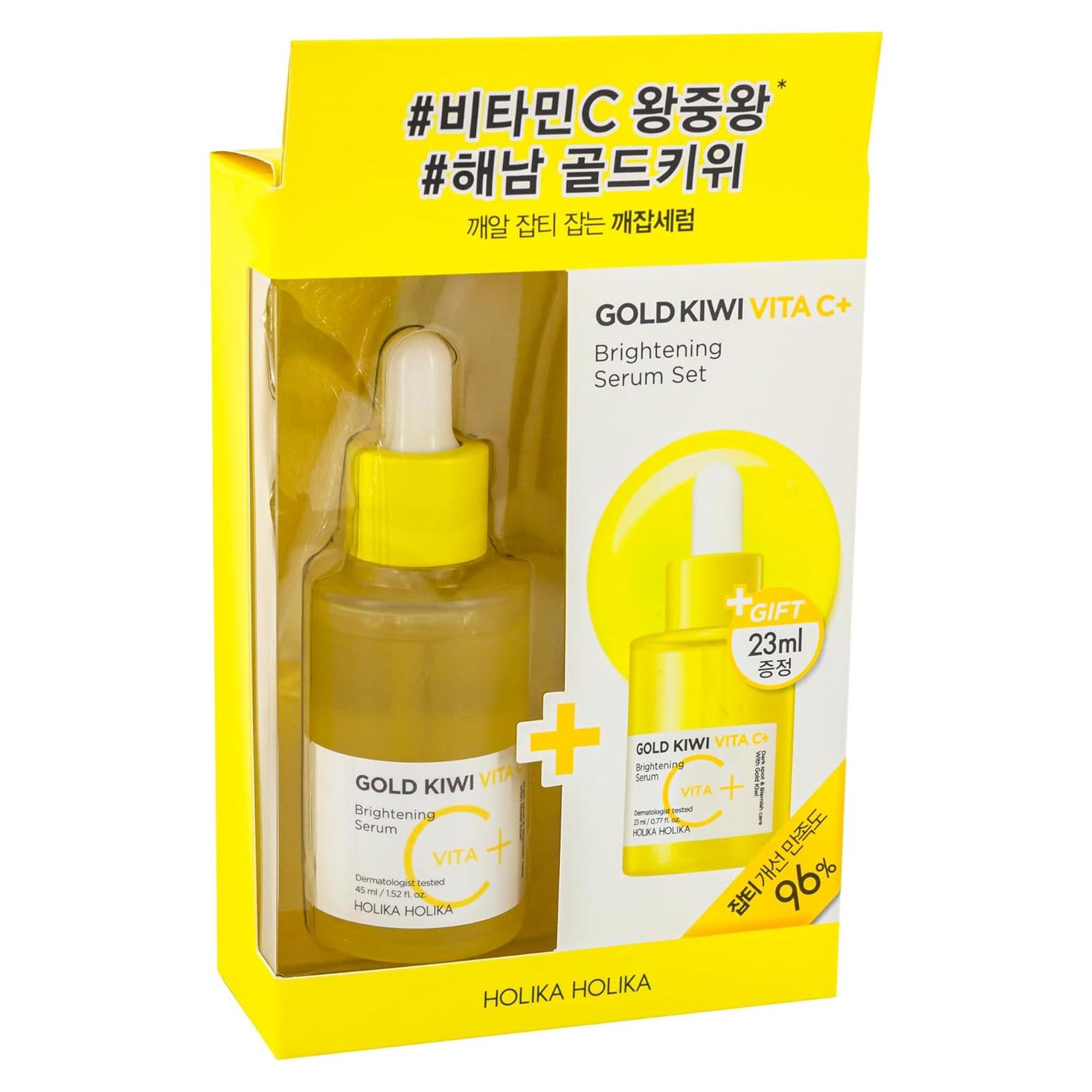 Suero de Oro Kiwi Vita C Holika Holika - Cuidado Piel Vegano