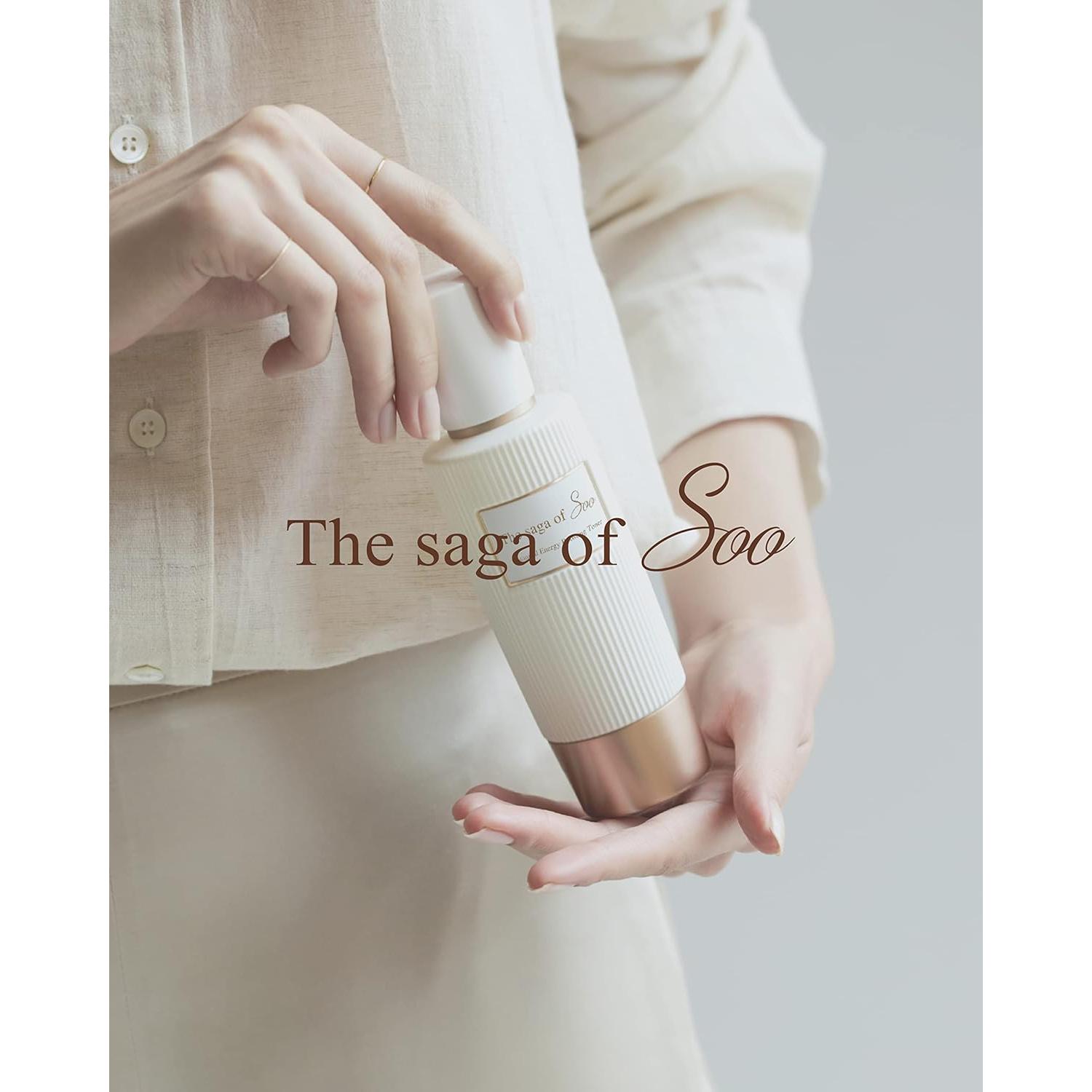 Tónico Botánico Energizante Sooryehan 150 ml - Cuidado Piel Sensible