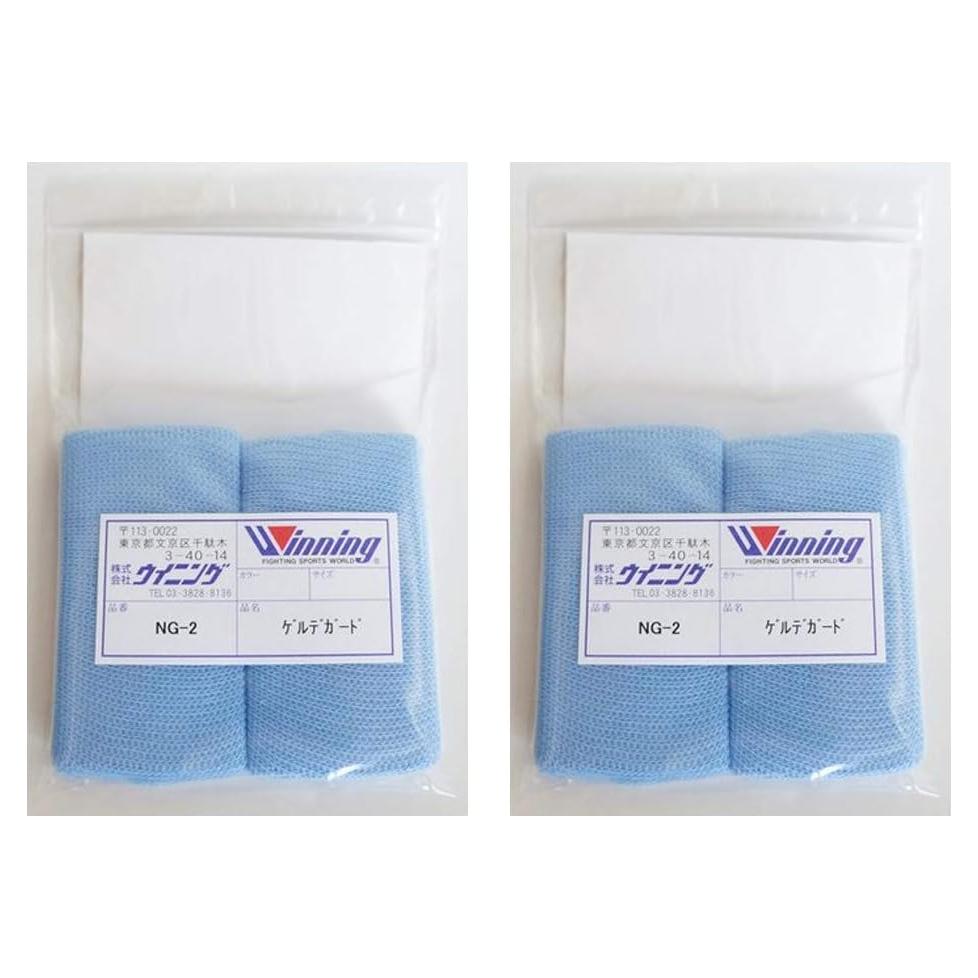 Gel de Boxeo Winning NG-2 Protectores de Nudillos (2 Paquetes)