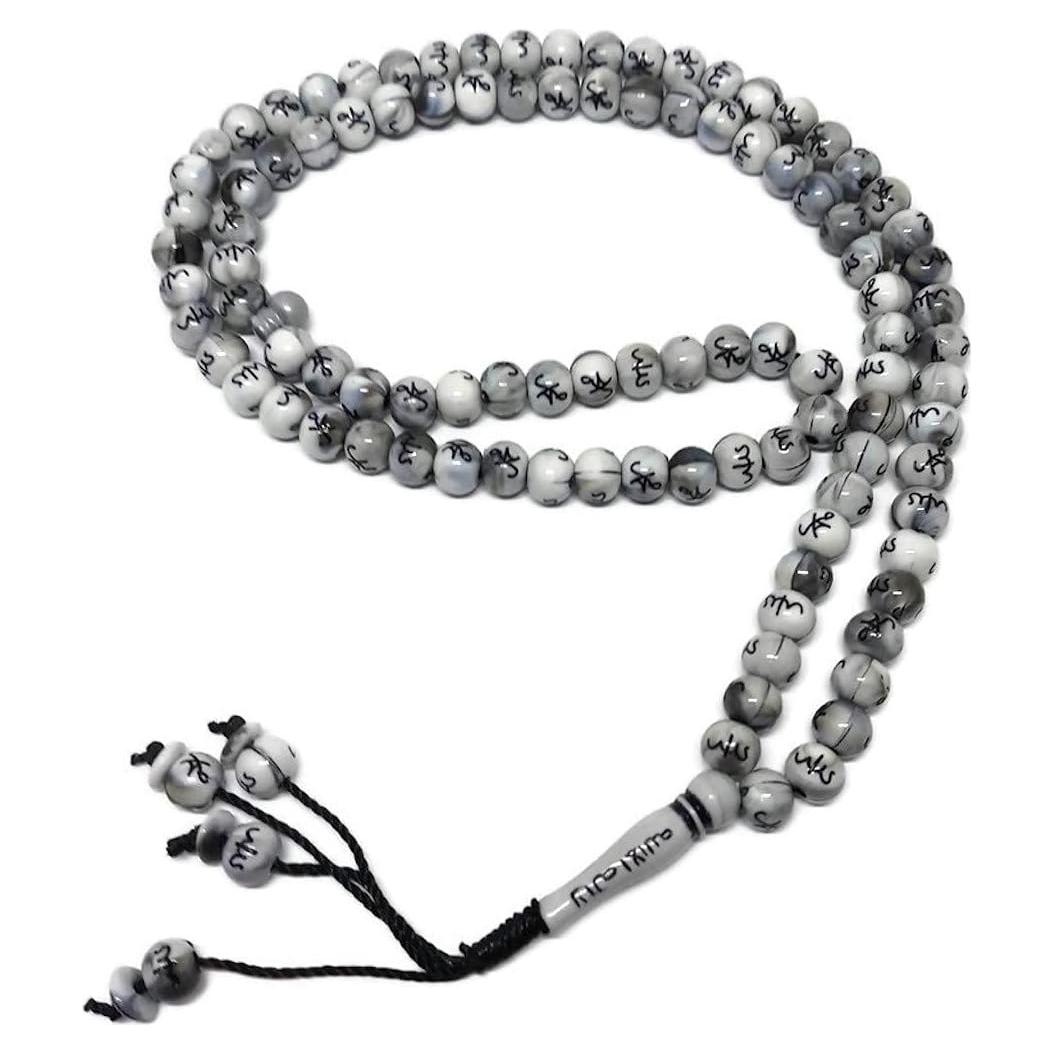 Misbaha Musulmán 99 Cuentas Al-Ameen AMN-184 Gris