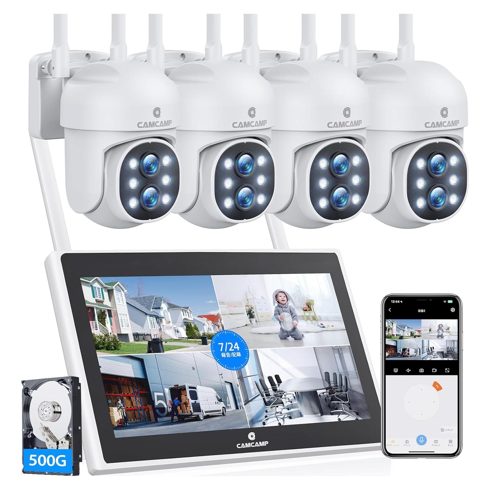 Sistema de Cámara de Seguridad Inalámbrica Camcamp 5MP NVR 10CH