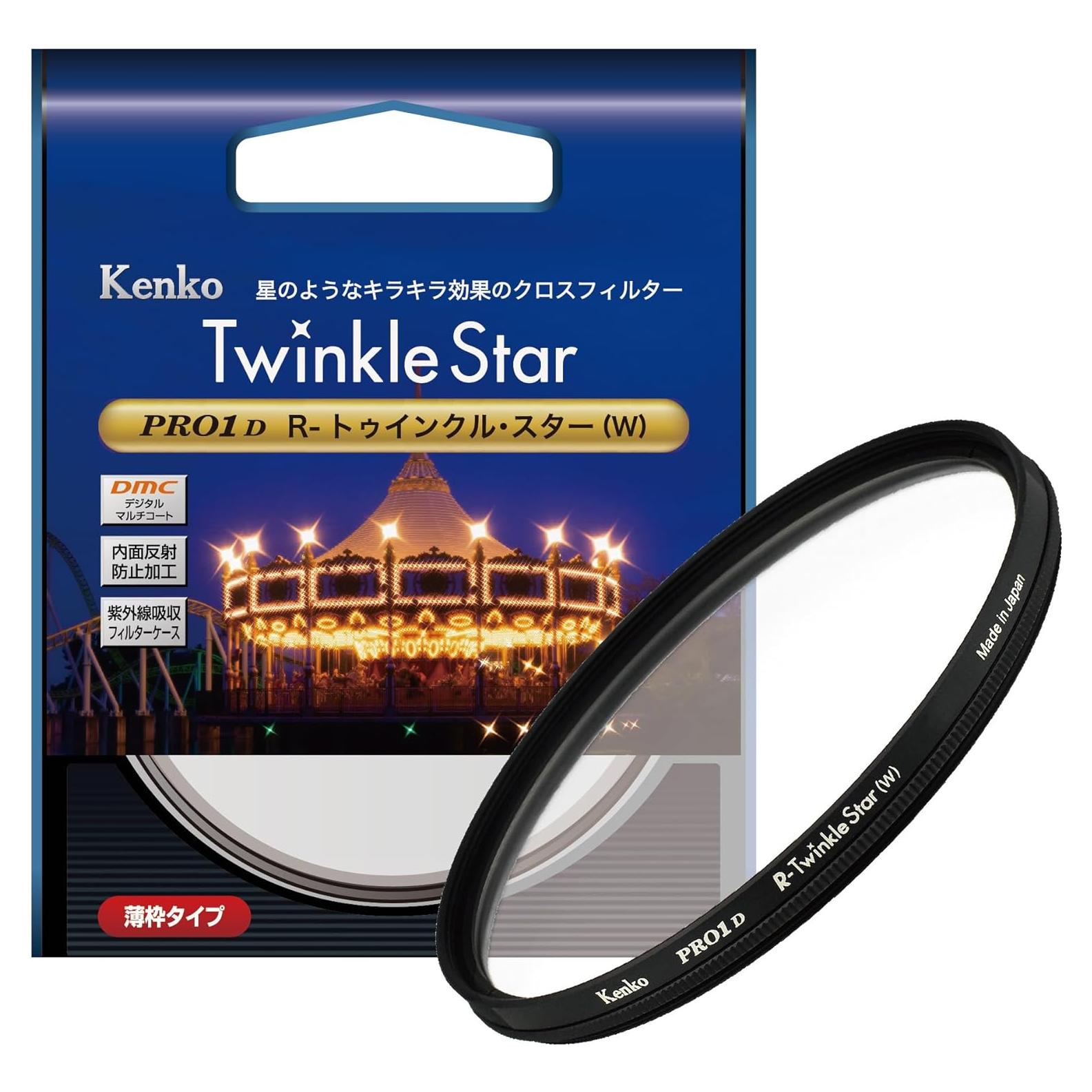 Filtro Cruzado Kenko PRO1D R-Twinkle Star 62mm 4 Líneas