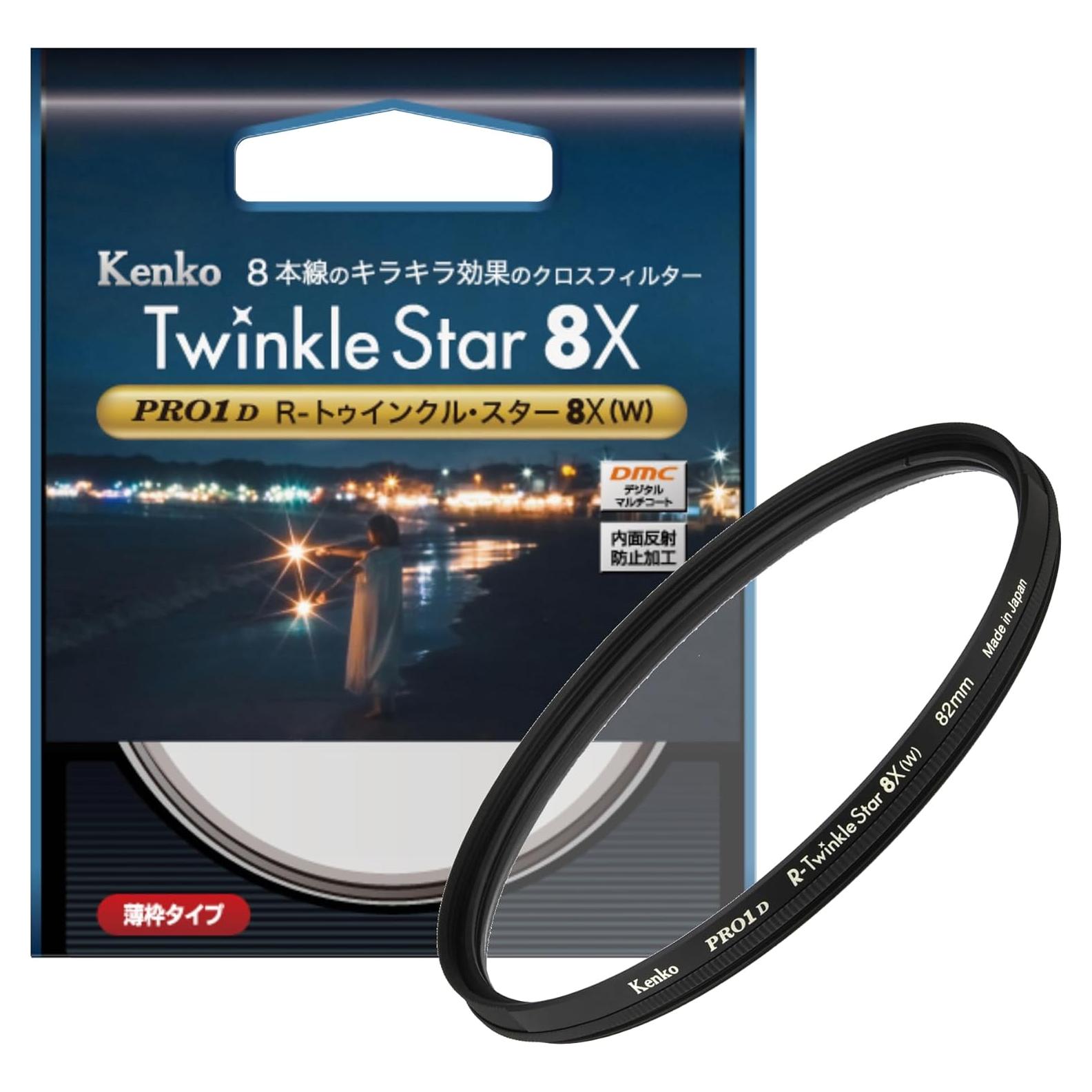Filtro Cruzado Kenko PRO1D R-Twinkle Star 8-Linea 62mm
