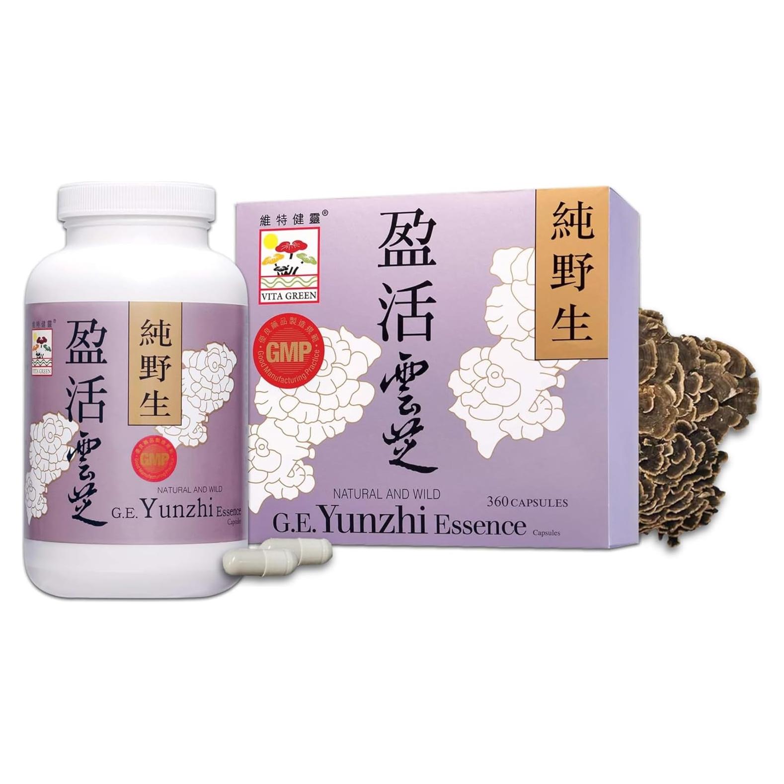 Cápsulas de Hongo Cola de Pavo Vita Green 360 Unidades