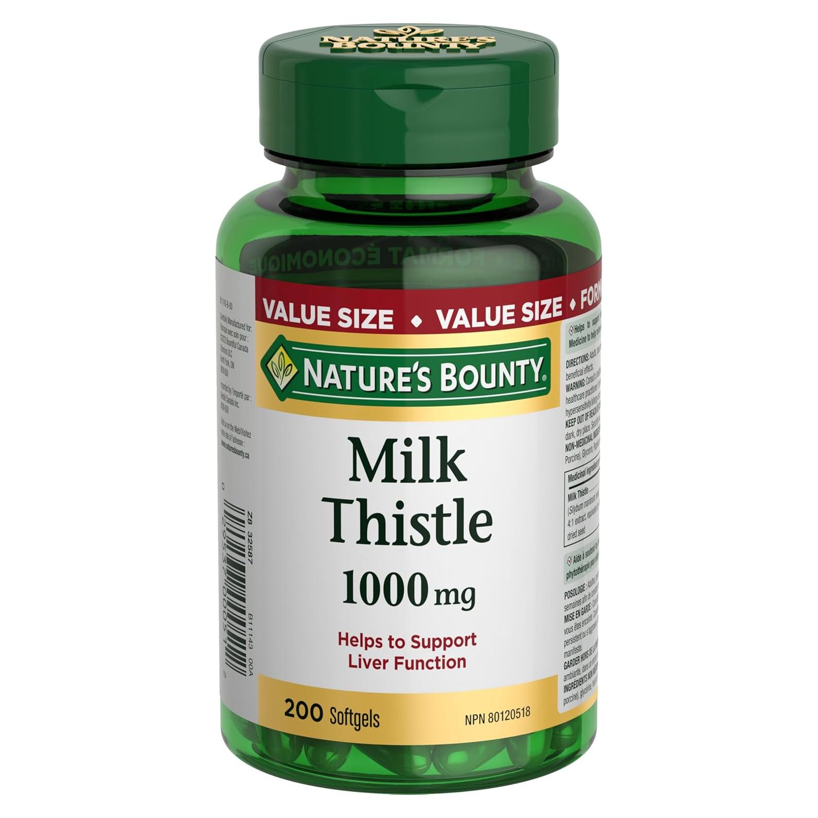 Cardo Mariano Nature's Bounty 200 Softgels 199.6g