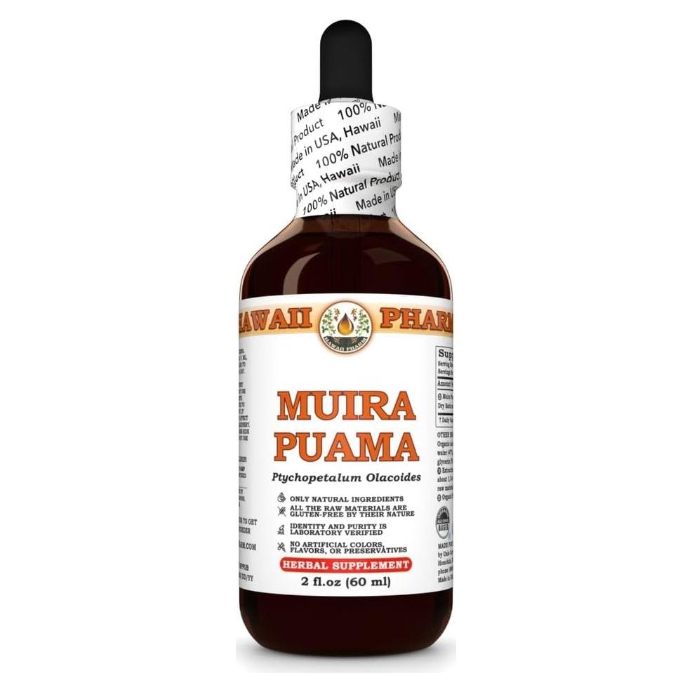 Extracto de Muira Puama Hawaii Pharm 59 ml - Aumenta Deseo y Energía