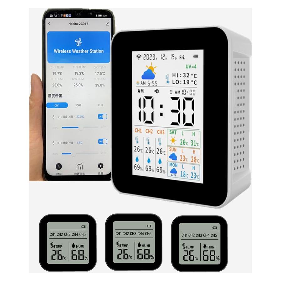 Estación Meteorológica Inalámbrica Nobito 2CO17 con 3 Sensores