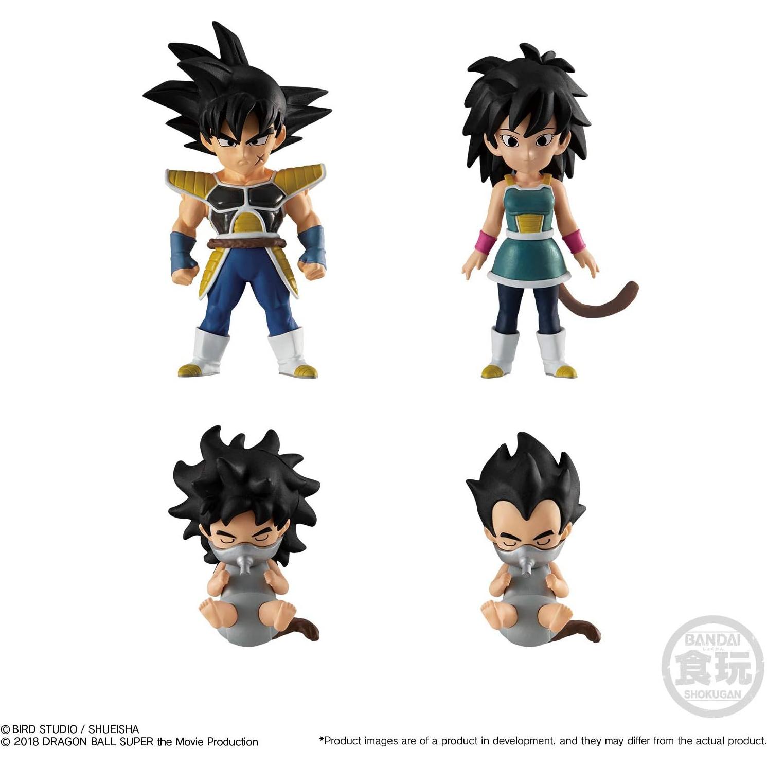 Conjunto Premium 11 Figuras Dragon Ball Super Broly Bandai