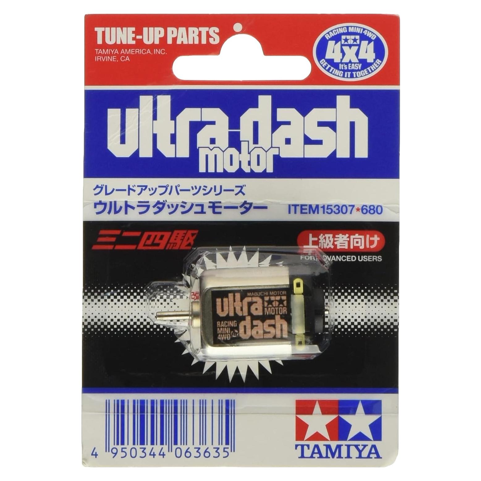 Motor Ultra-Dash Tamiya 15307 para Mini 4WD 20g