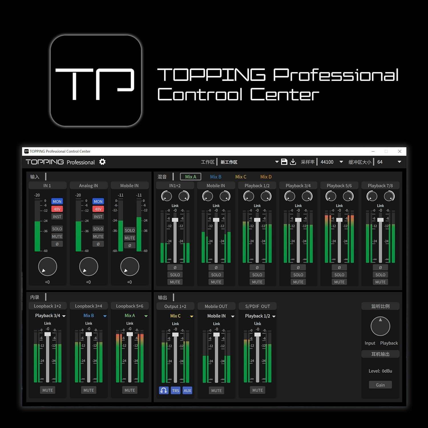 Interfaz de Audio USB Topping E2x2 OTG 192kHz/24bit - Preamplificador y Amplificador