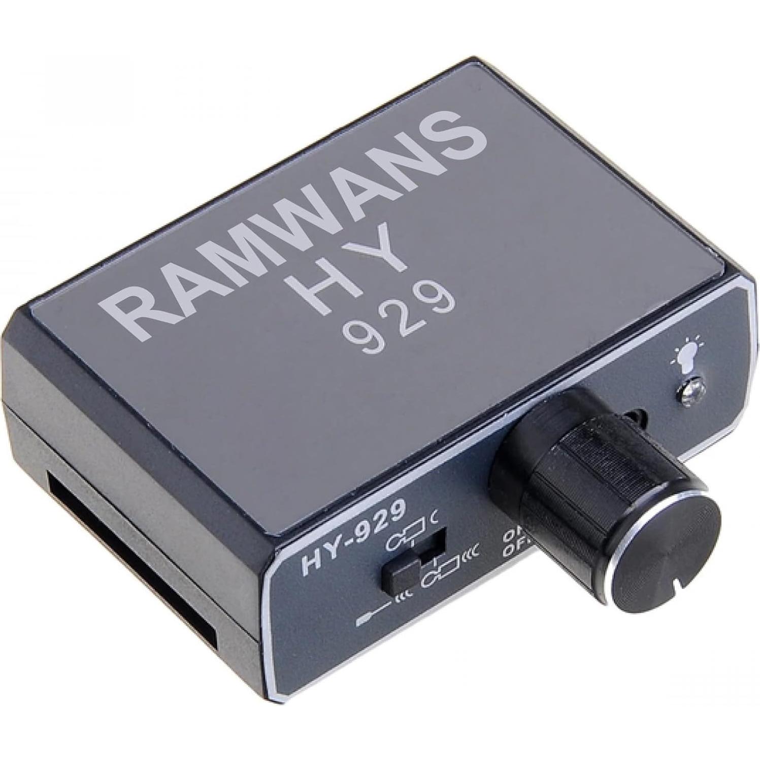 Micrófono Amplificador de Contacto RAMWANS A-1+R - Escucha a Través de Paredes