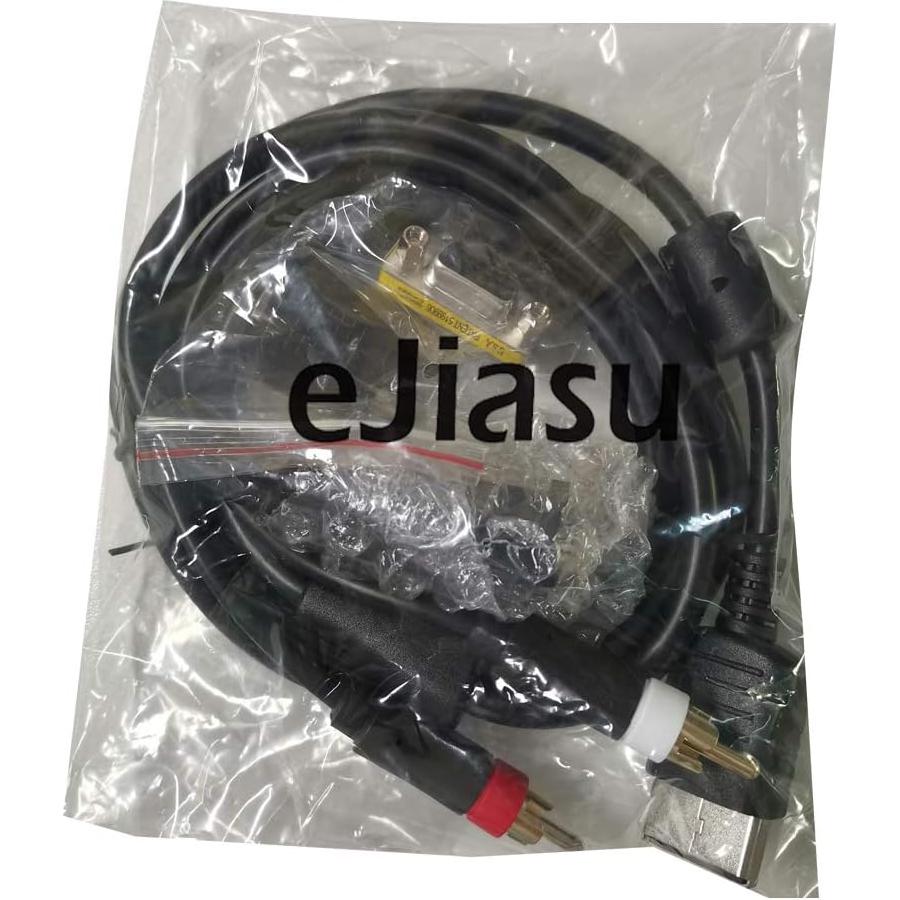 Cable VGA eJiasu 1.8M para Dreamcast con RCA y adaptador