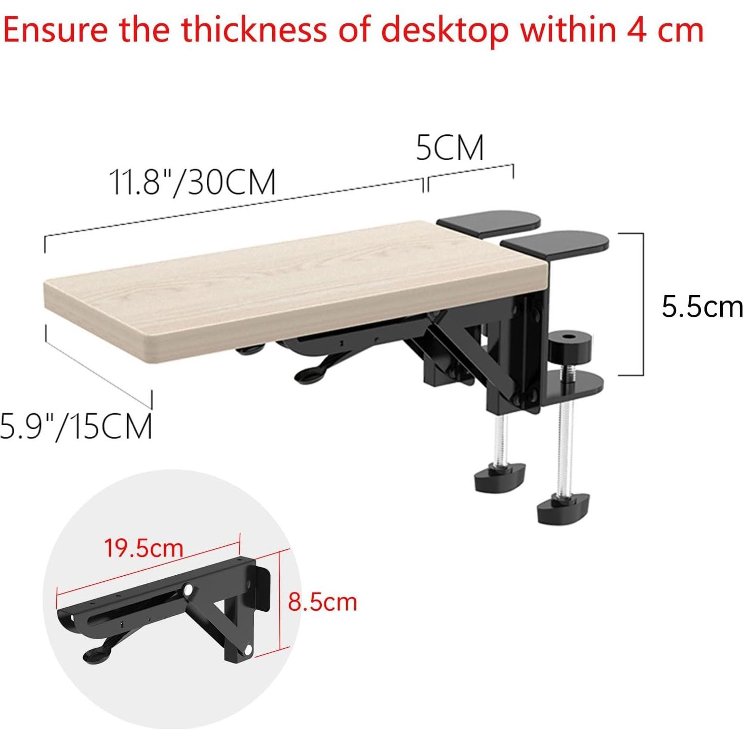 Bandeja de extensión ergonómica WITPOCE 30x15 cm Arce