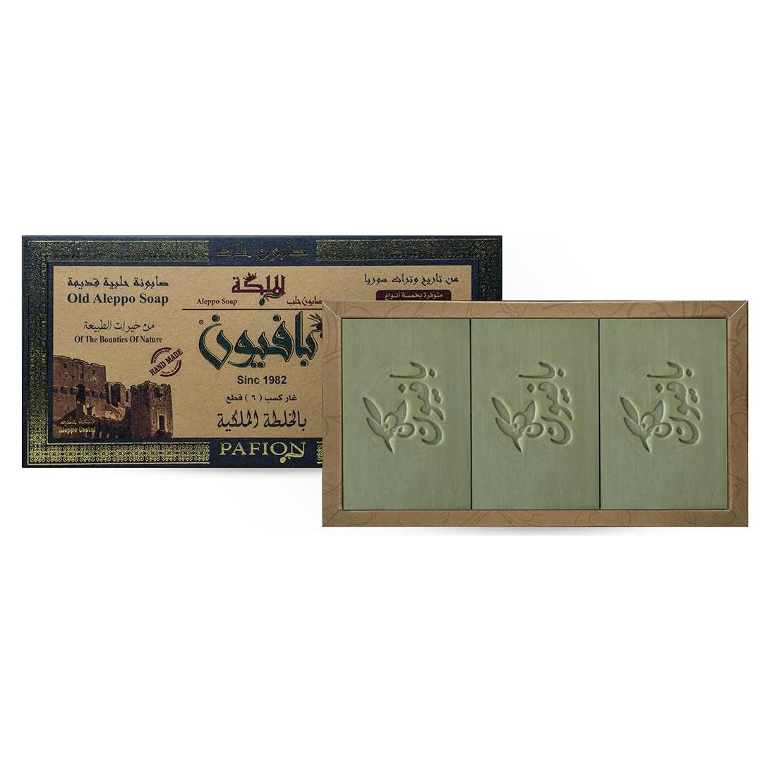 Set de Jabón Natural Aleppo Najjar 3 Piezas 150g Cada Una