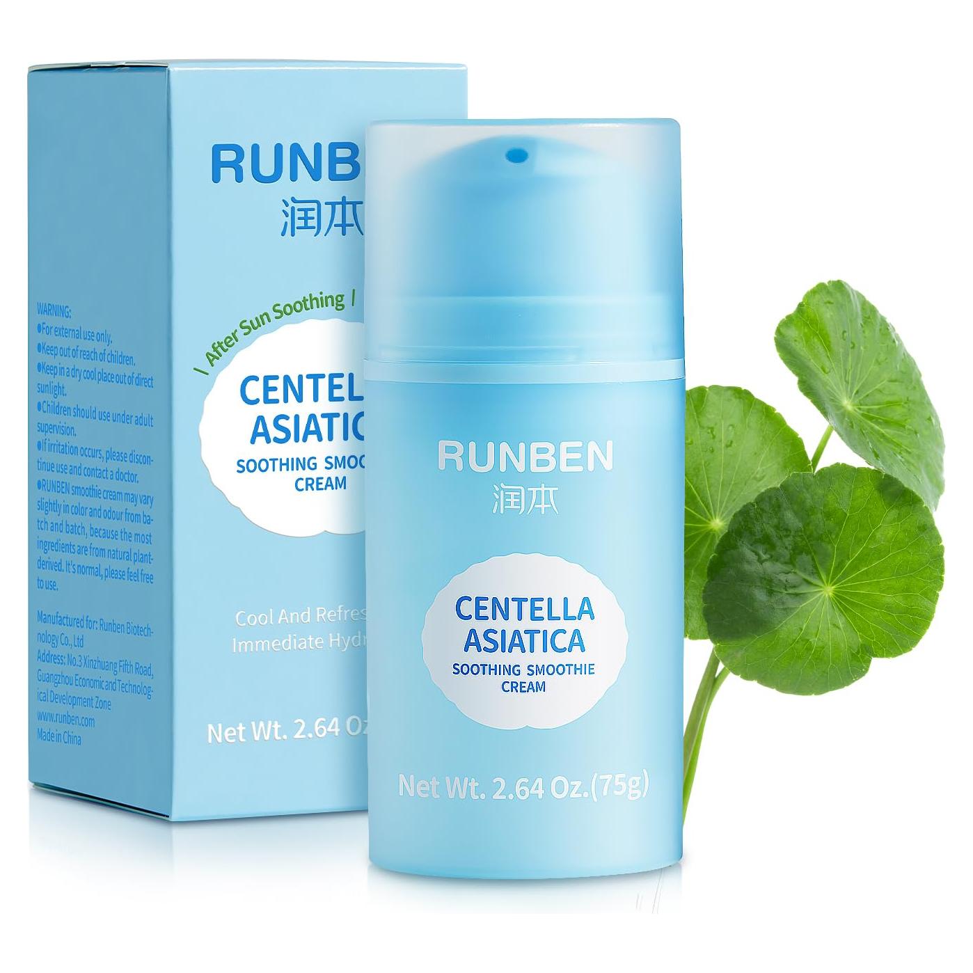 Crema Gel Hidratante RUNBEN para Cara Bebé 75 g - Centella Asiática