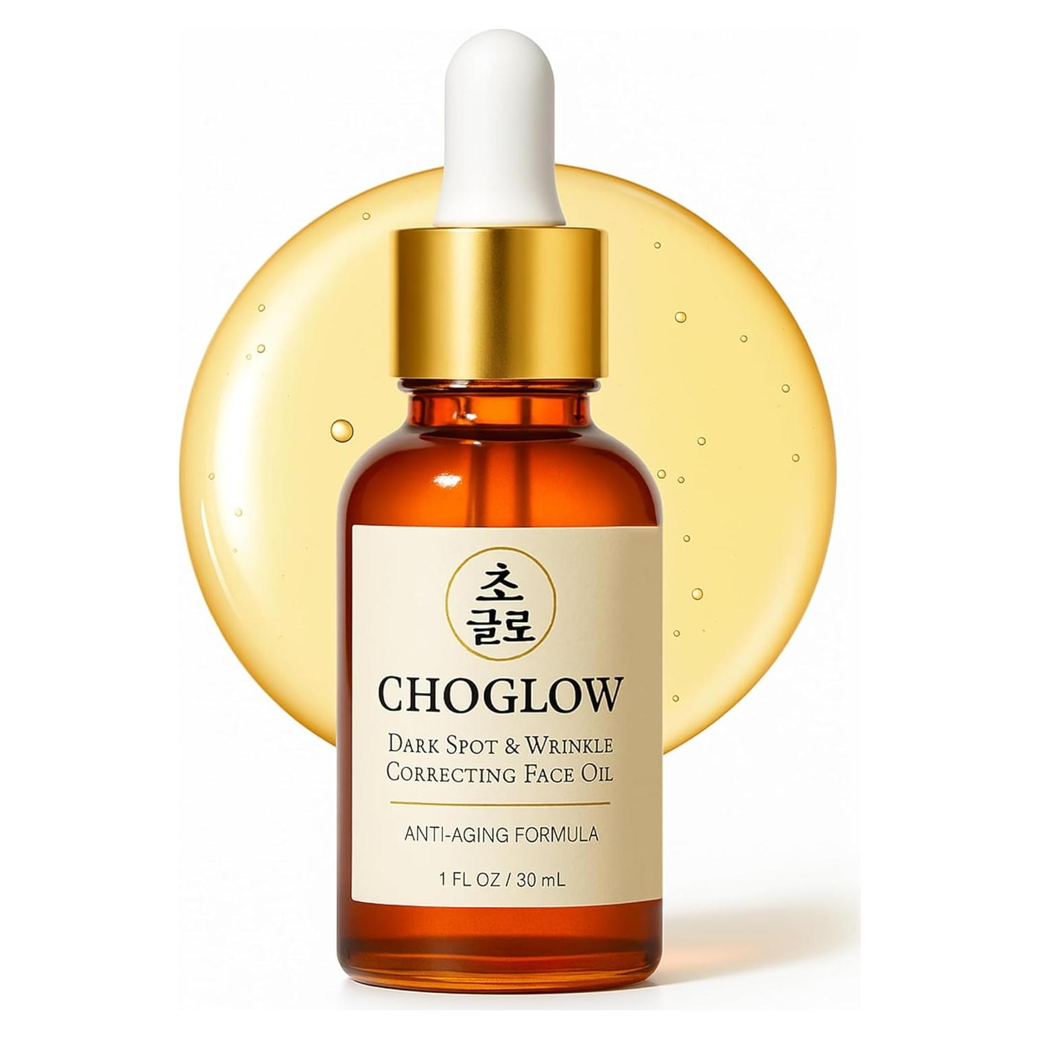 Aceite Facial Brillante Choglow 68g - Alternativa Natural al Retinol