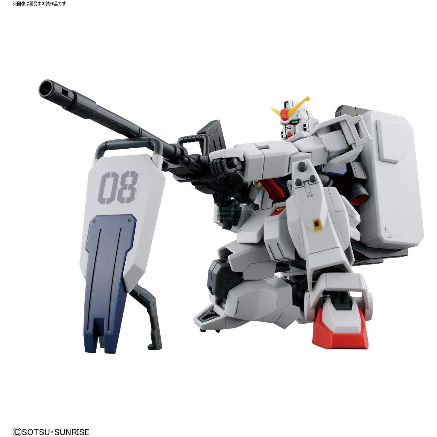 HG Gundam Tipo Terrestre Bandai 30.48x20.32 cm