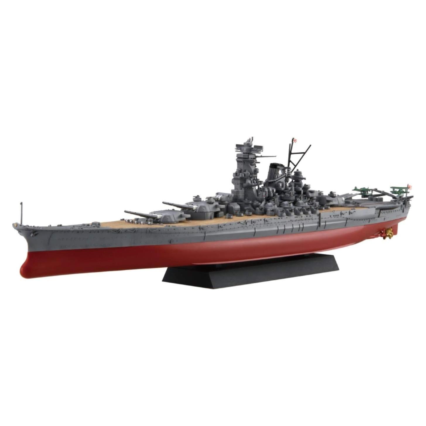 Modelo de Barco de Plástico Fujimi Yamato 1/700 Edición Limitada