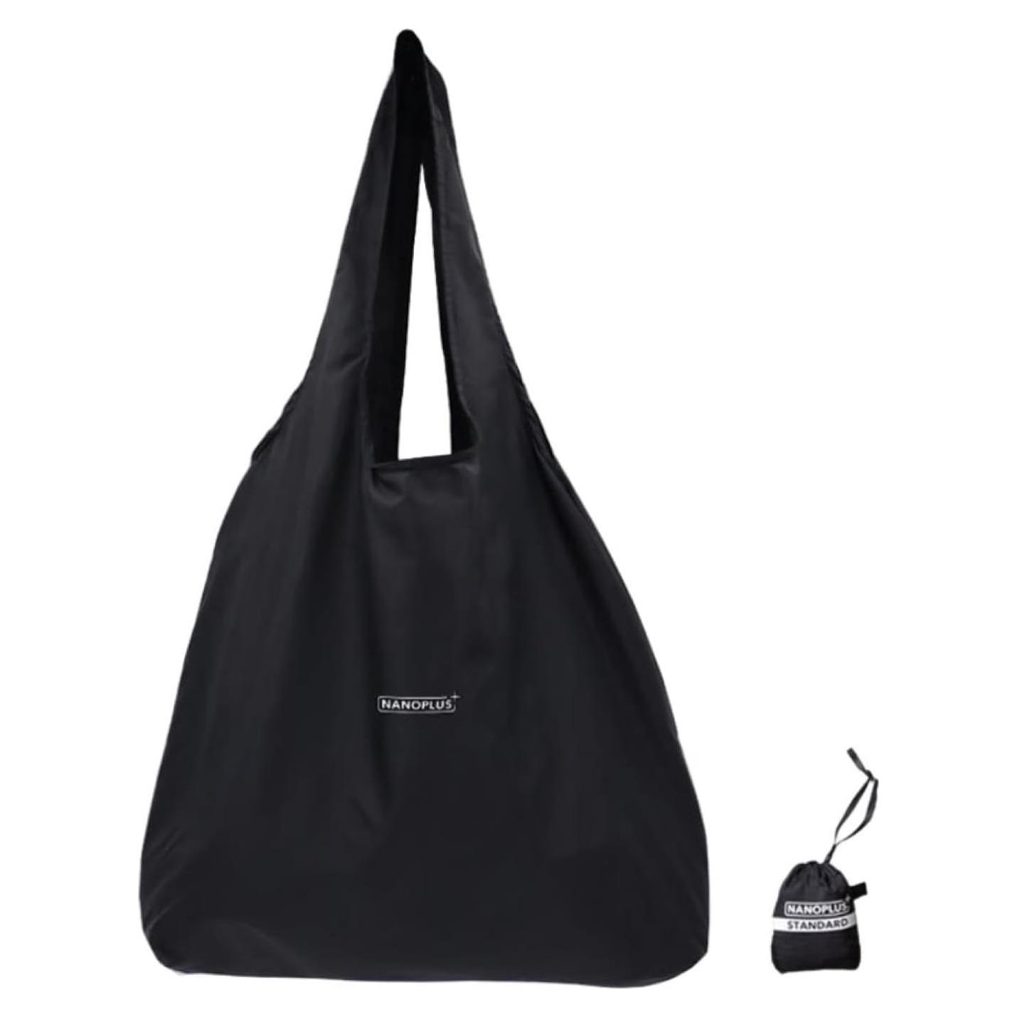 Bolsa de Compras Reutilizable NANOPLUS 19L Plegable Negra
