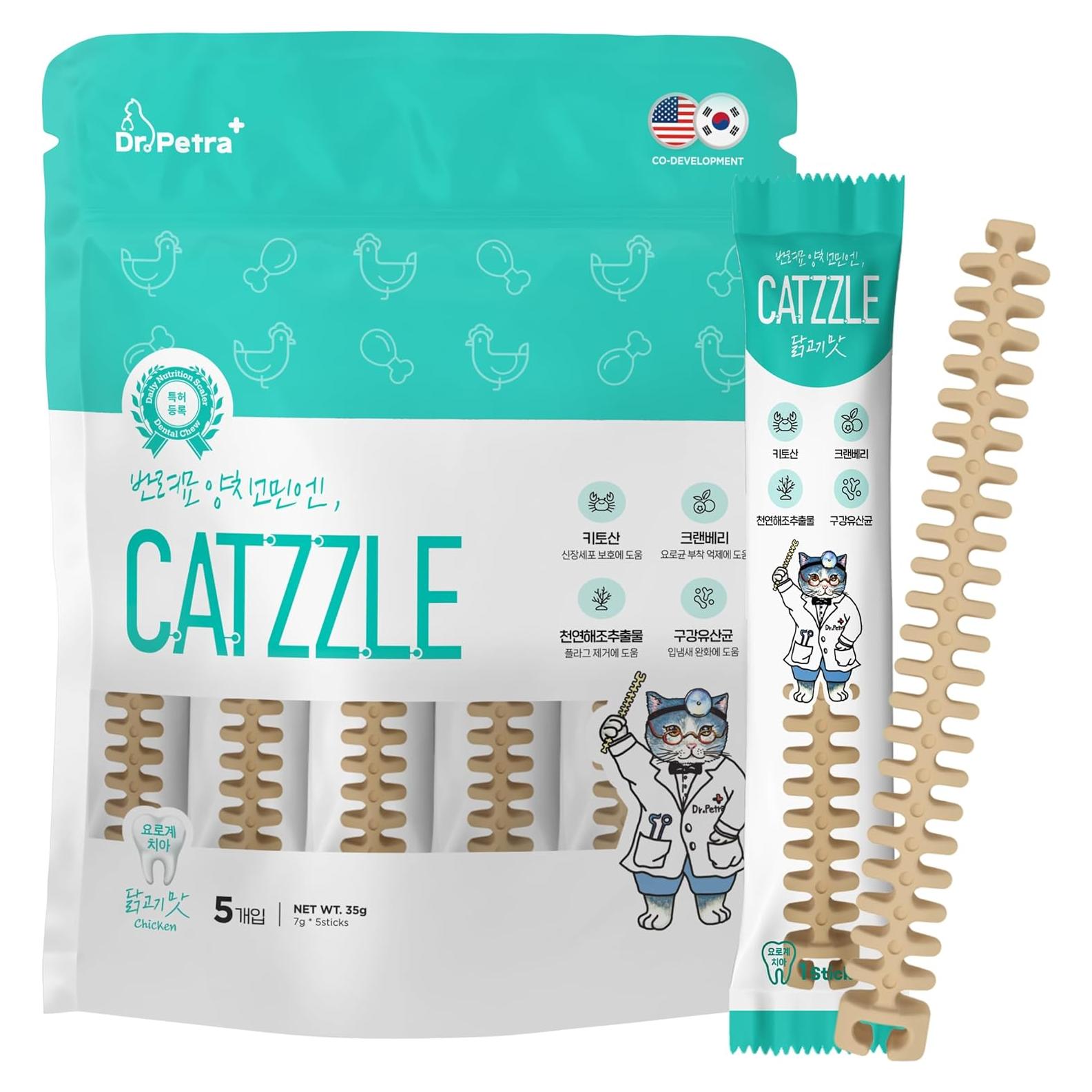 Golosinas Dentales para Gatos CATZZLE Sabor Pollo 35.4g