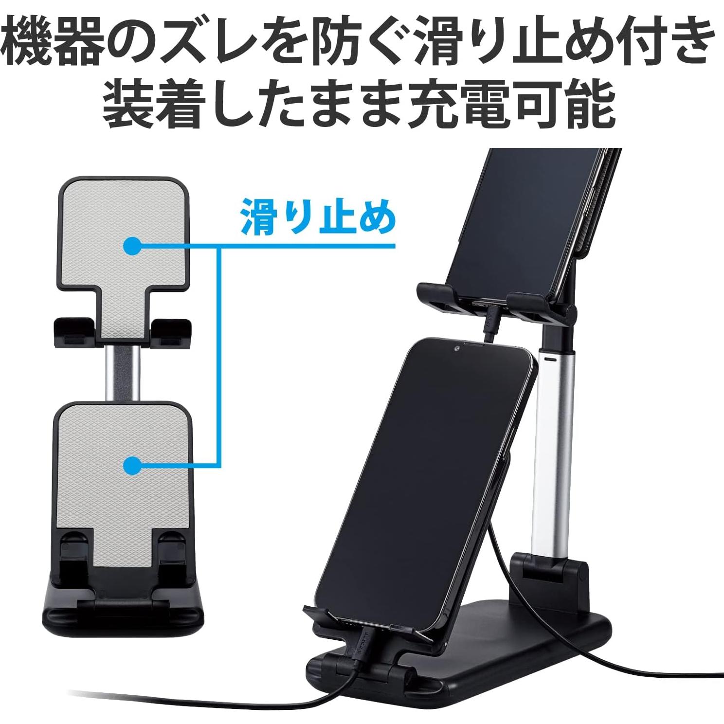 Soporte para Tablet y Smartphone Elecom TB-DSARM2VBK, Ajustable, Negro