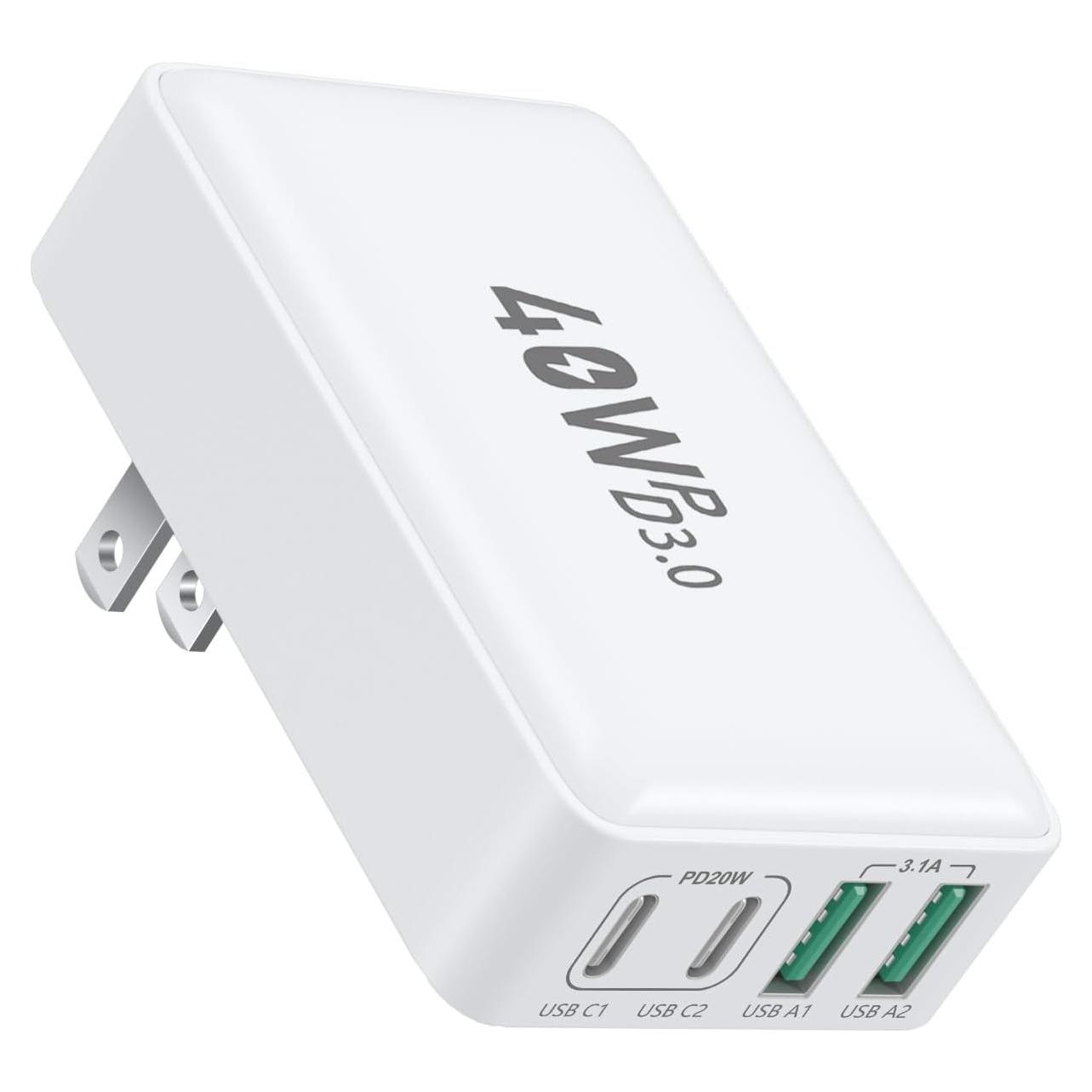 Cargador USB C Rápido OKRAY 40W 4 Puertos Plegable Blanco