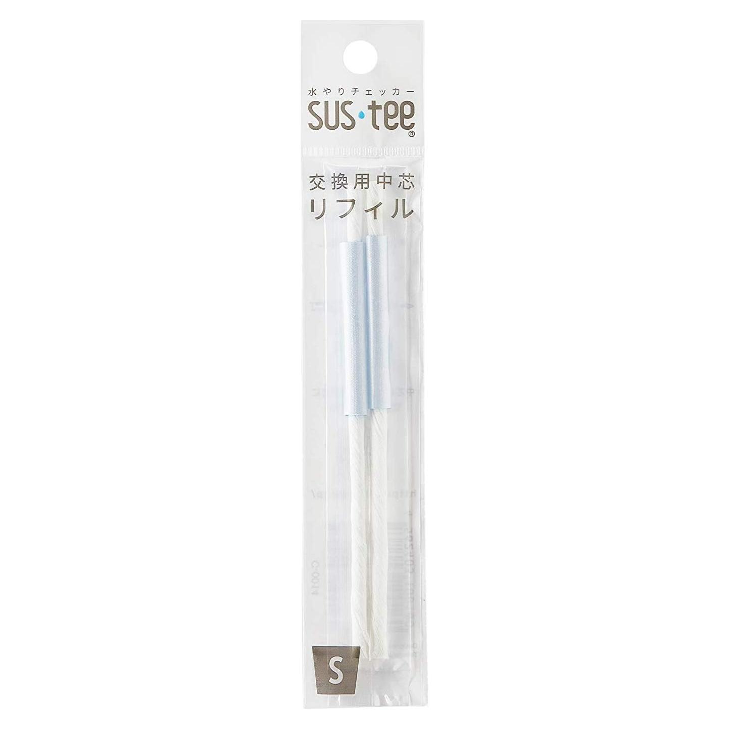 Varillas de Reemplazo Sustee para Sensor de Humedad - Pequeñas