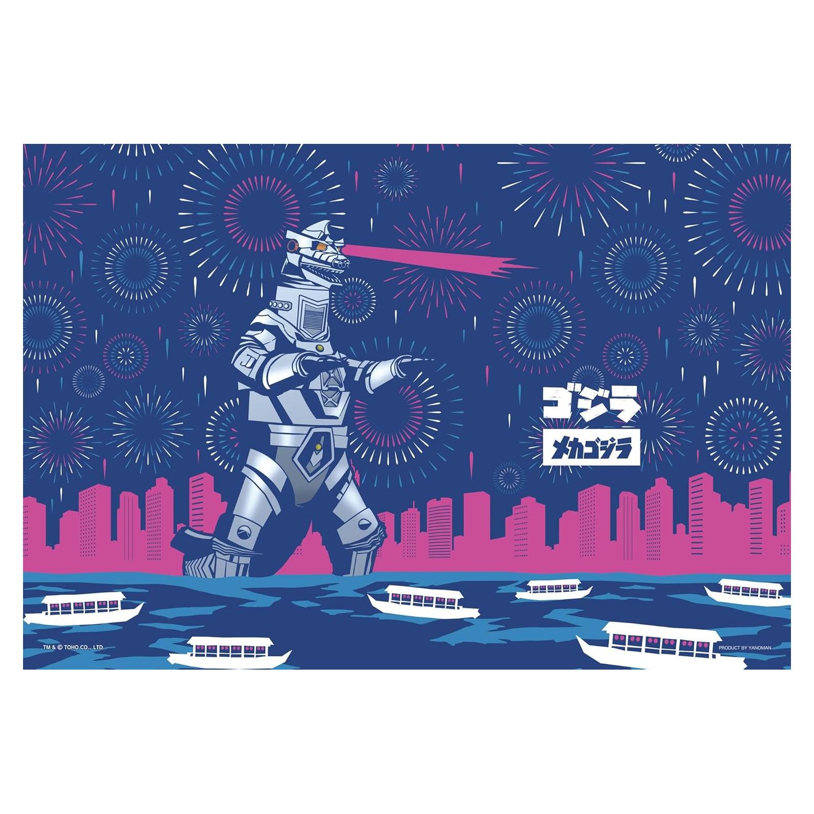 Rompecabezas de 300 Piezas Yanoman Mecha Godzilla 26x38cm