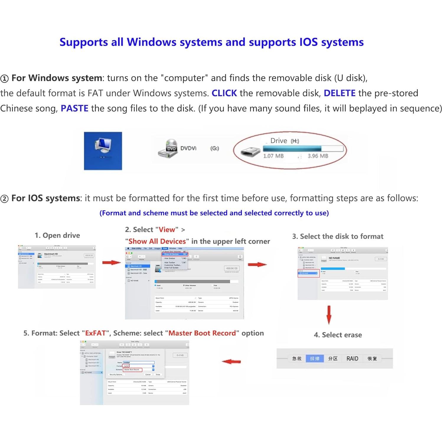 Módulo de Sonido Grabable 8MB Stemedu para Tarjetas Musicales