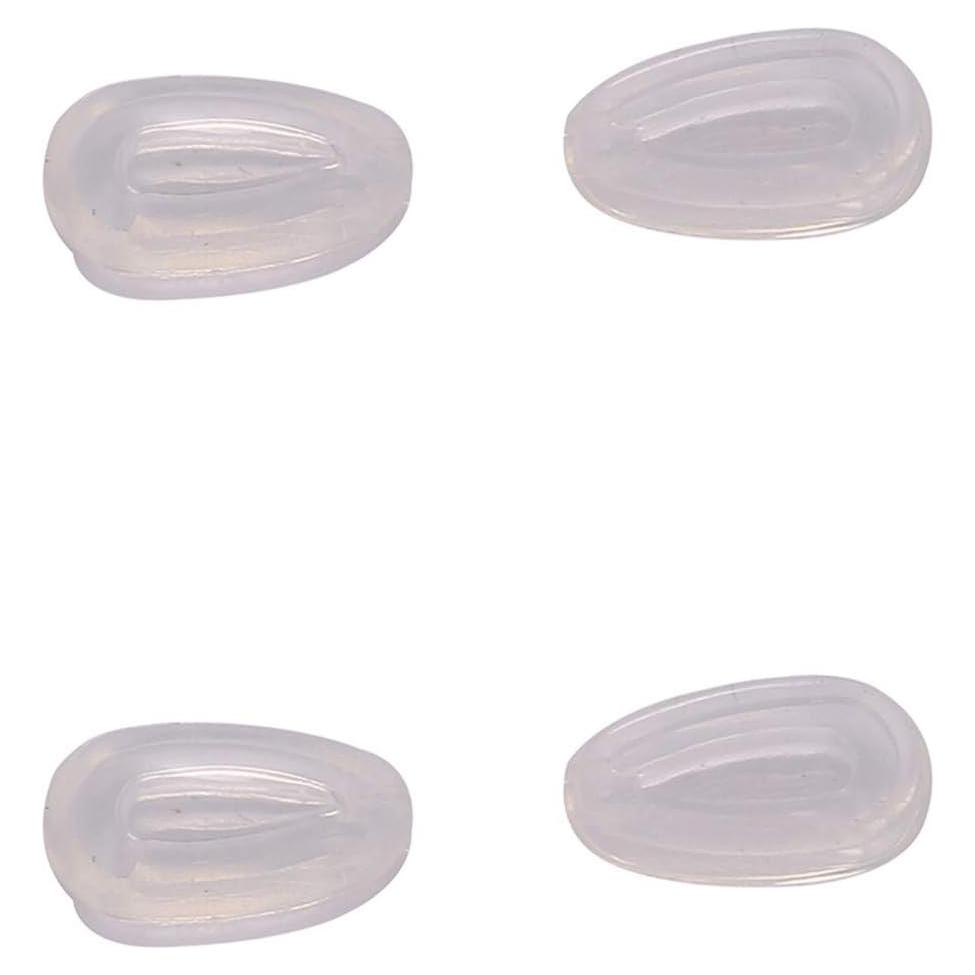 Almohadillas Nasales Transparentes NicelyFit para Gafas Oakley