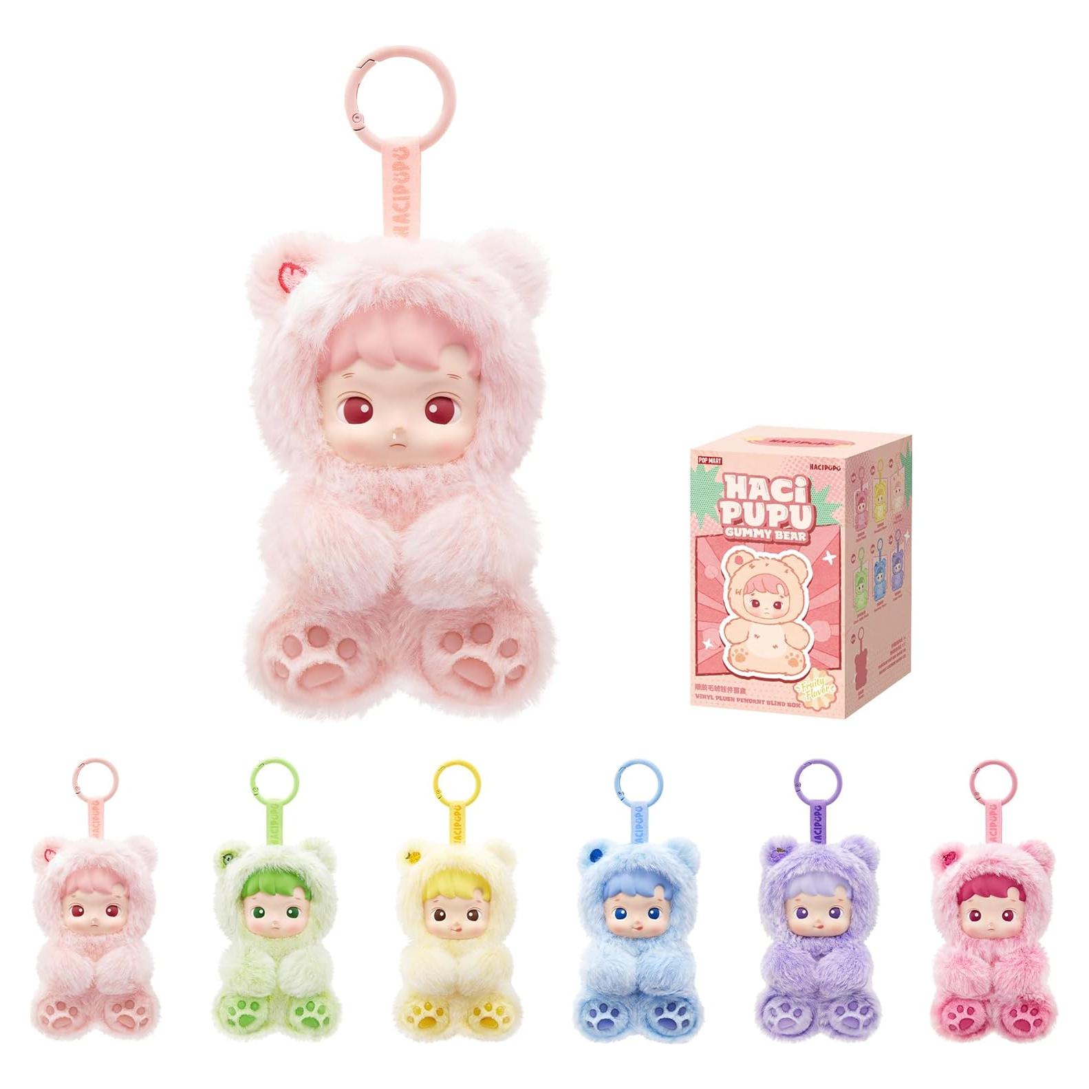 Llaveros de peluche POP MART Hacipupu Gummy Bear - Caja Sorpresa